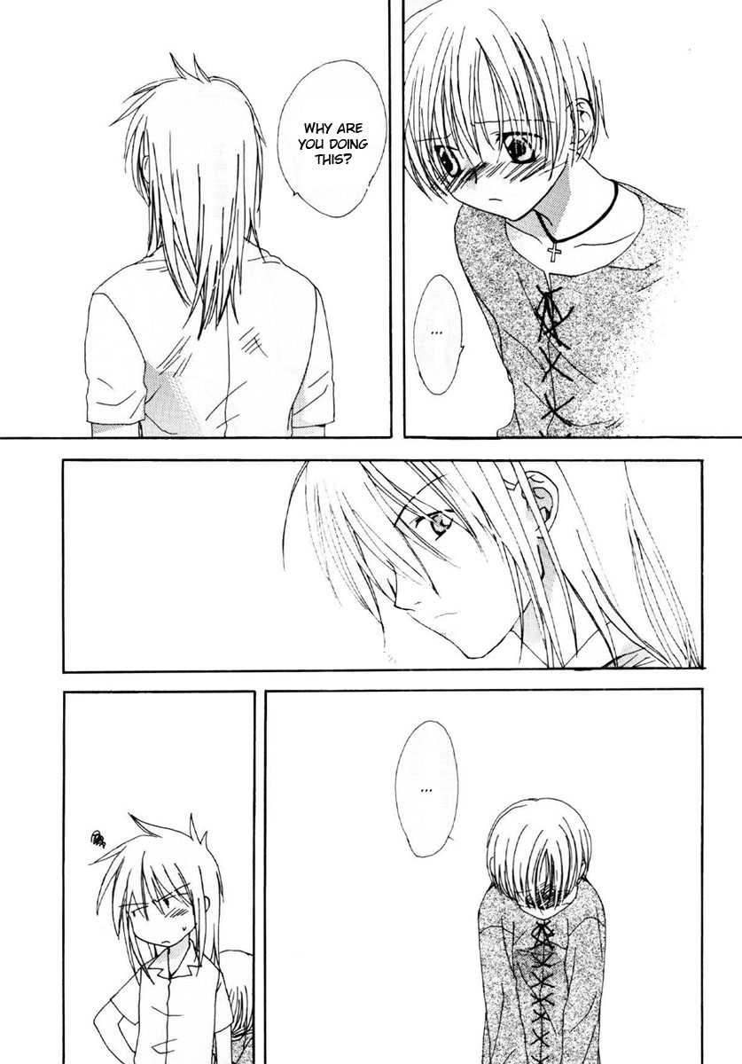 Strange Chameleon - Page 10
