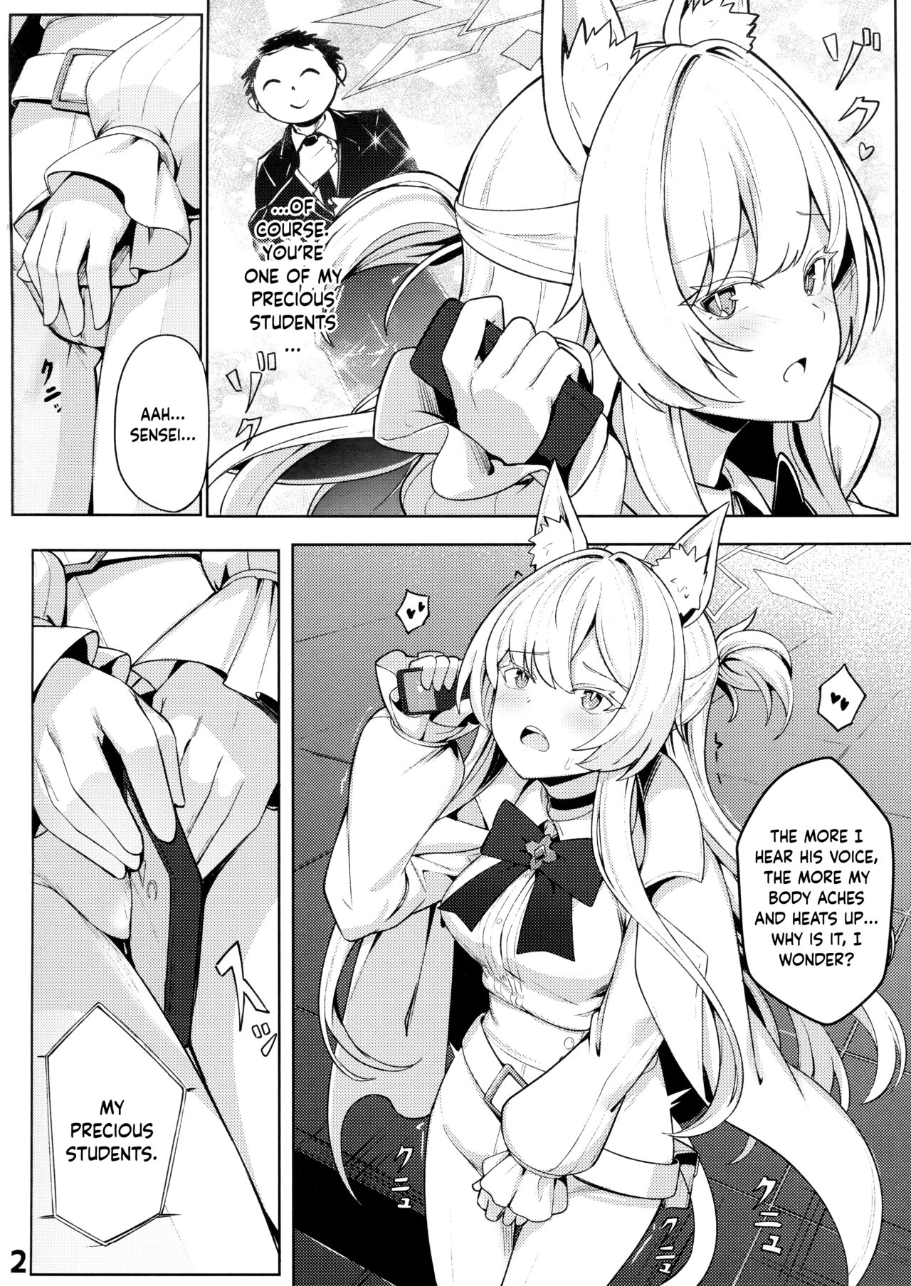 Sukitoutta Akira | Clear Akira - Page 3