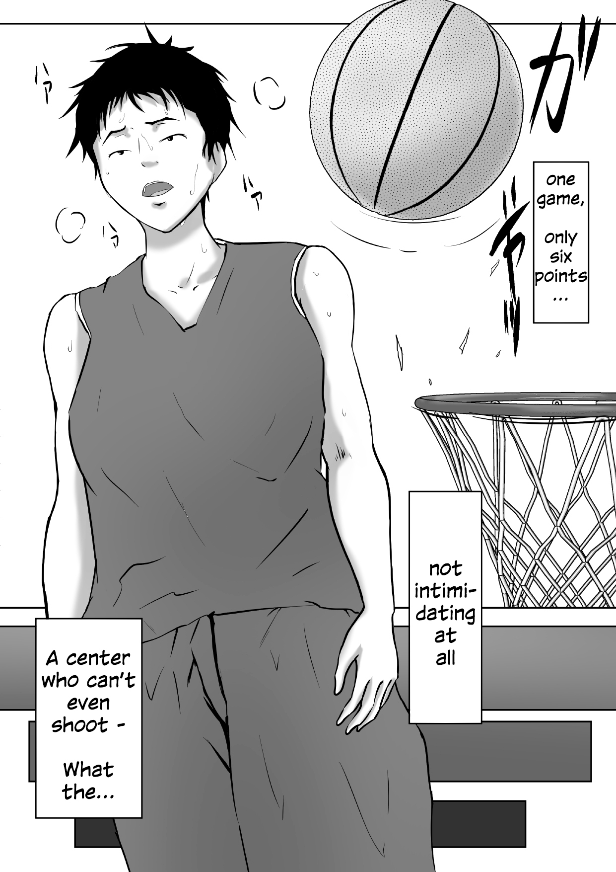 [Pentacle (Shimipan)] Baske-bu Center Ishida-san | Basketball Club Center Ms. Ishida [English] - Page 5
