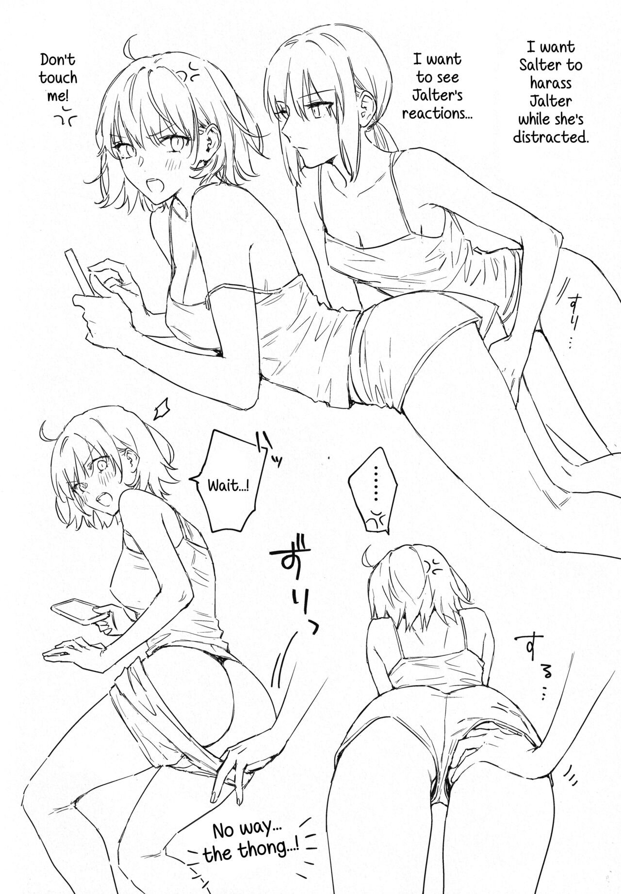 Artoria Alter x Jeanne Alter Sairokushuu - Page 114