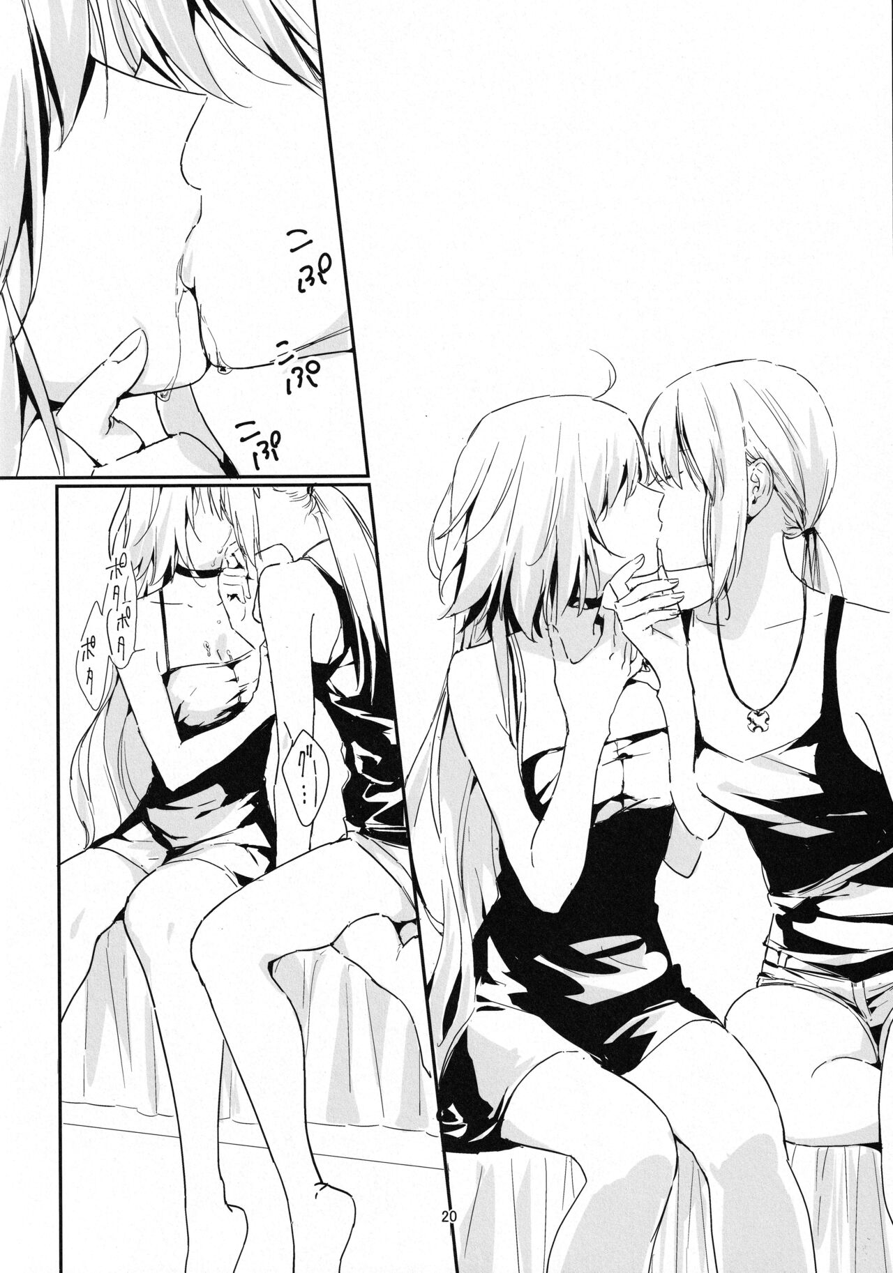 Artoria Alter x Jeanne Alter Sairokushuu - Page 20
