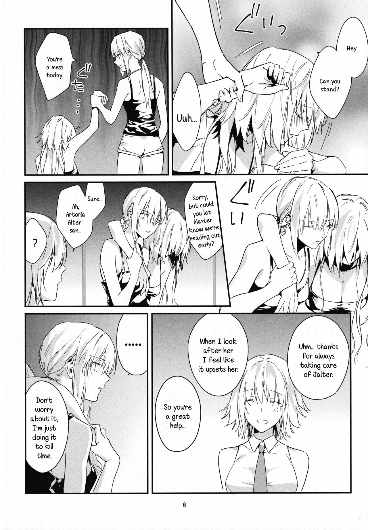 Preview page 6