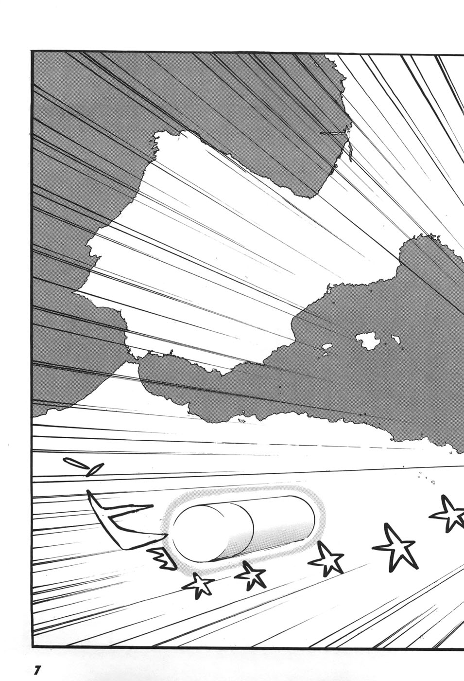 Yapoo the human cattle vol.06 - Page 9