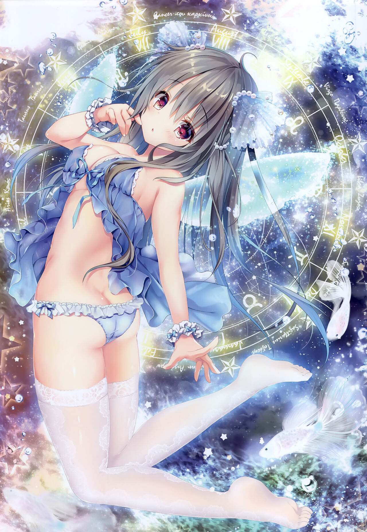 KINO ART BOOK - Page 55