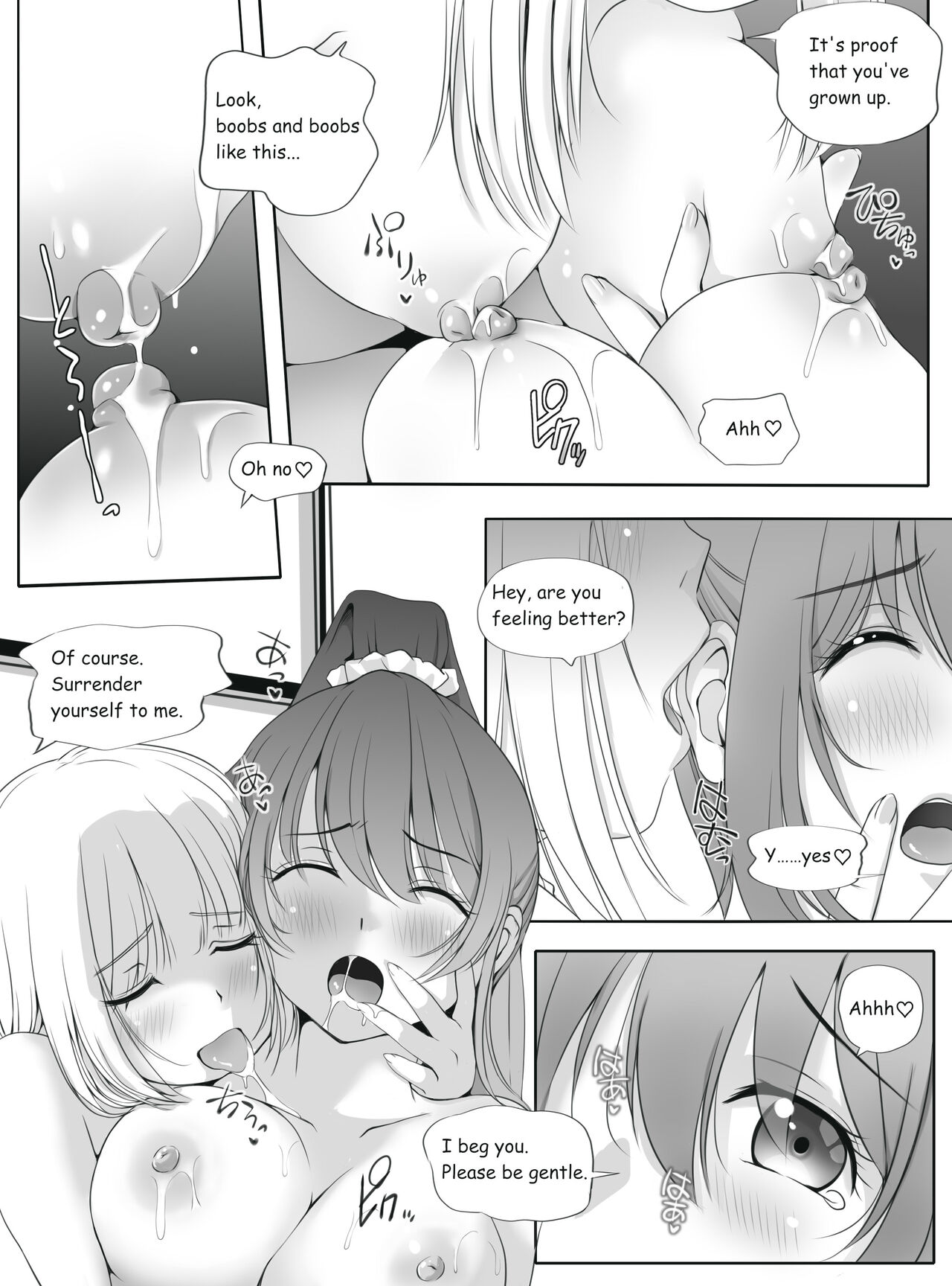 Mitsuyaku - Page 22