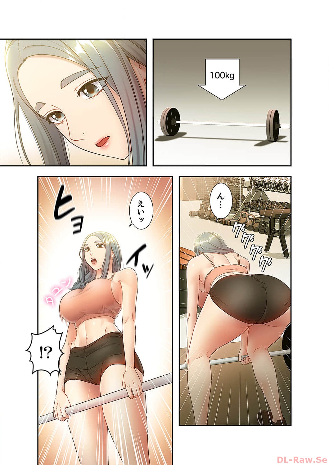 Harem x Harem 3 - Page 47