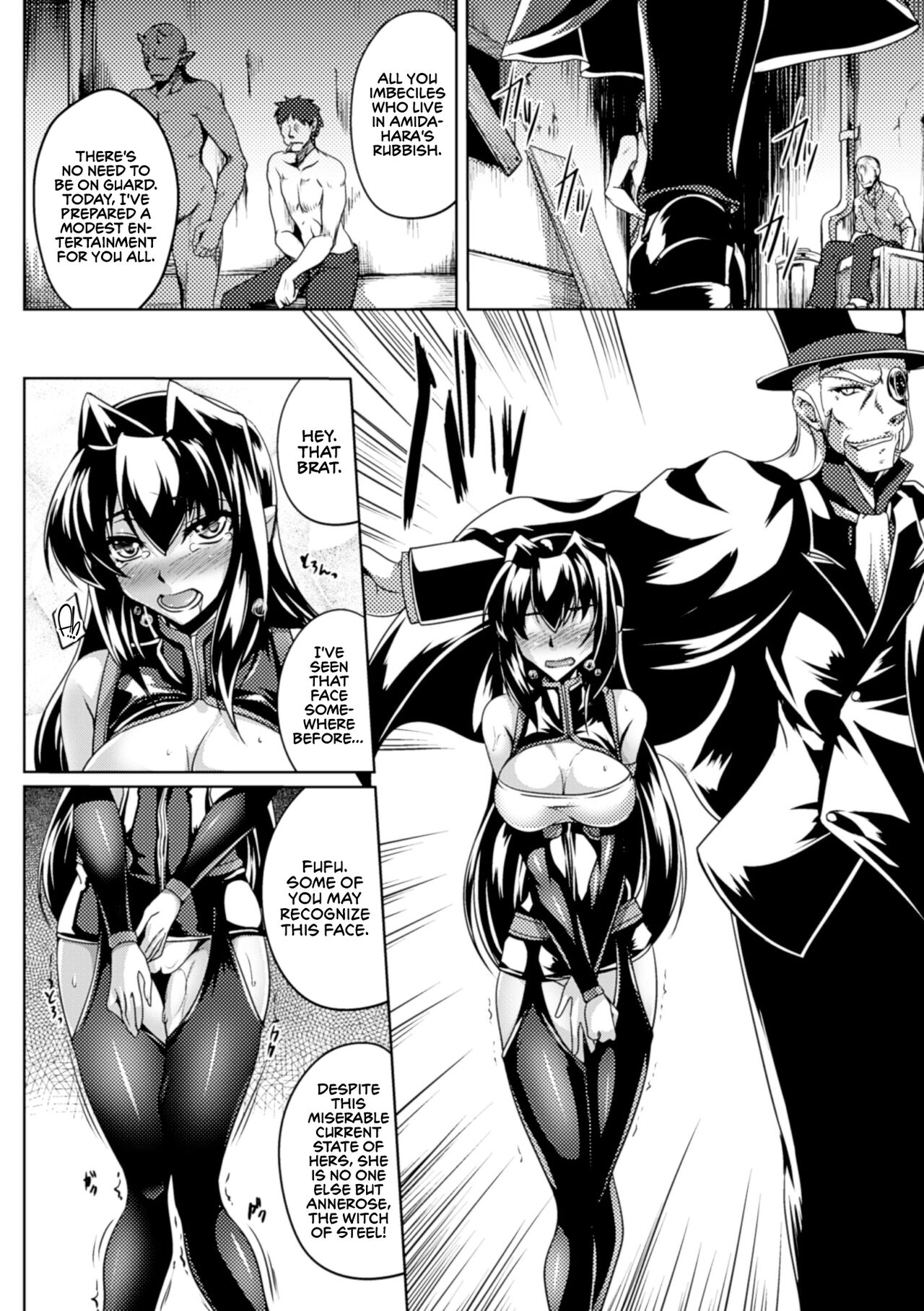 Koutetsu no Majo Annerose - Page 140