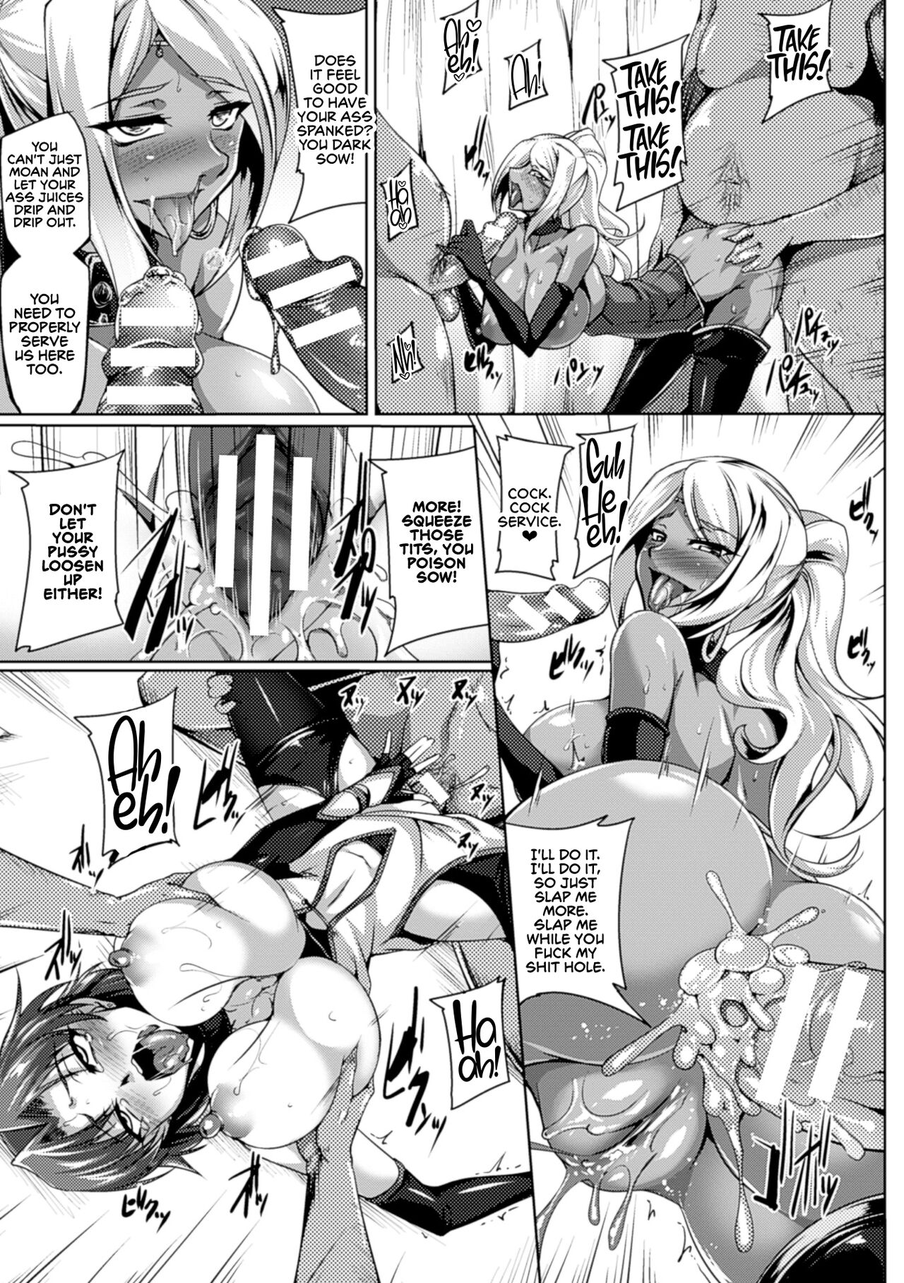 Koutetsu no Majo Annerose - Page 153