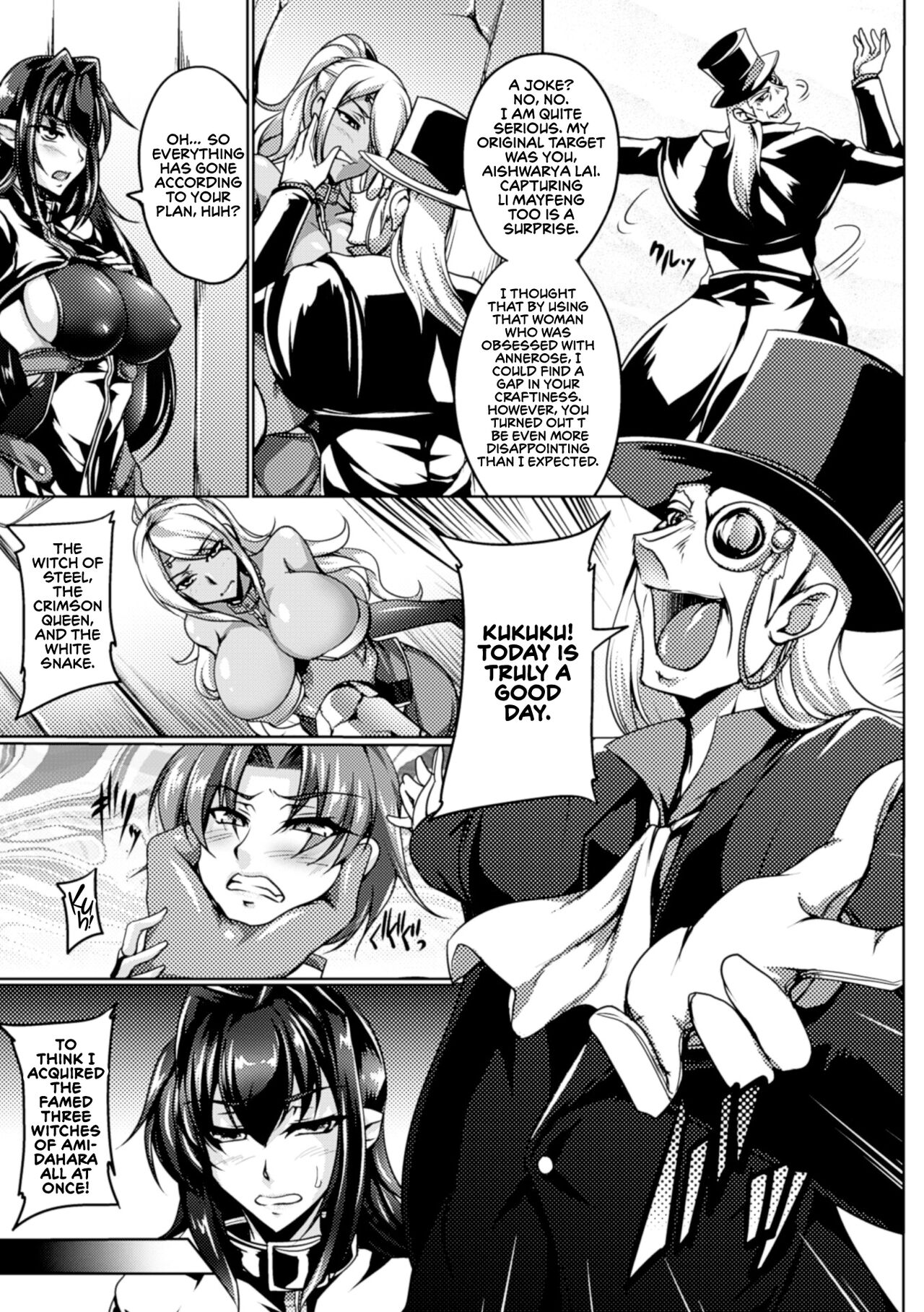 Koutetsu no Majo Annerose - Page 91