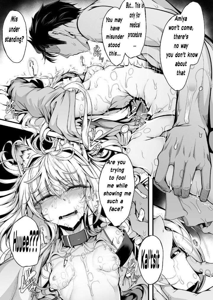 M.P. Vol. 22 - Page 13