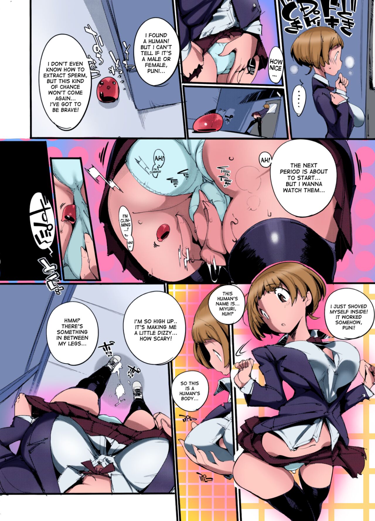 Popuni Kei Joshi Panic! 3 - Page 11