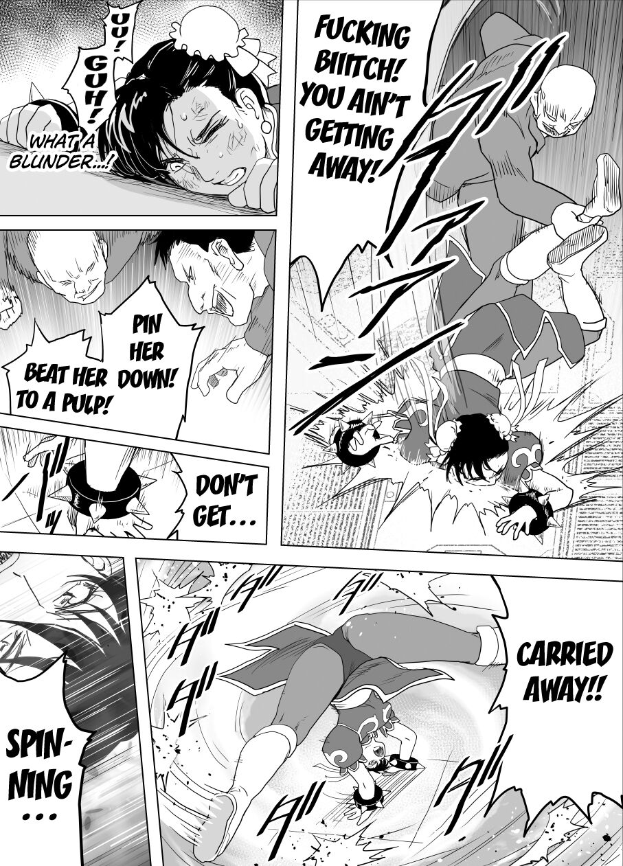 Haiki Shobun No.3 add'l - Page 27