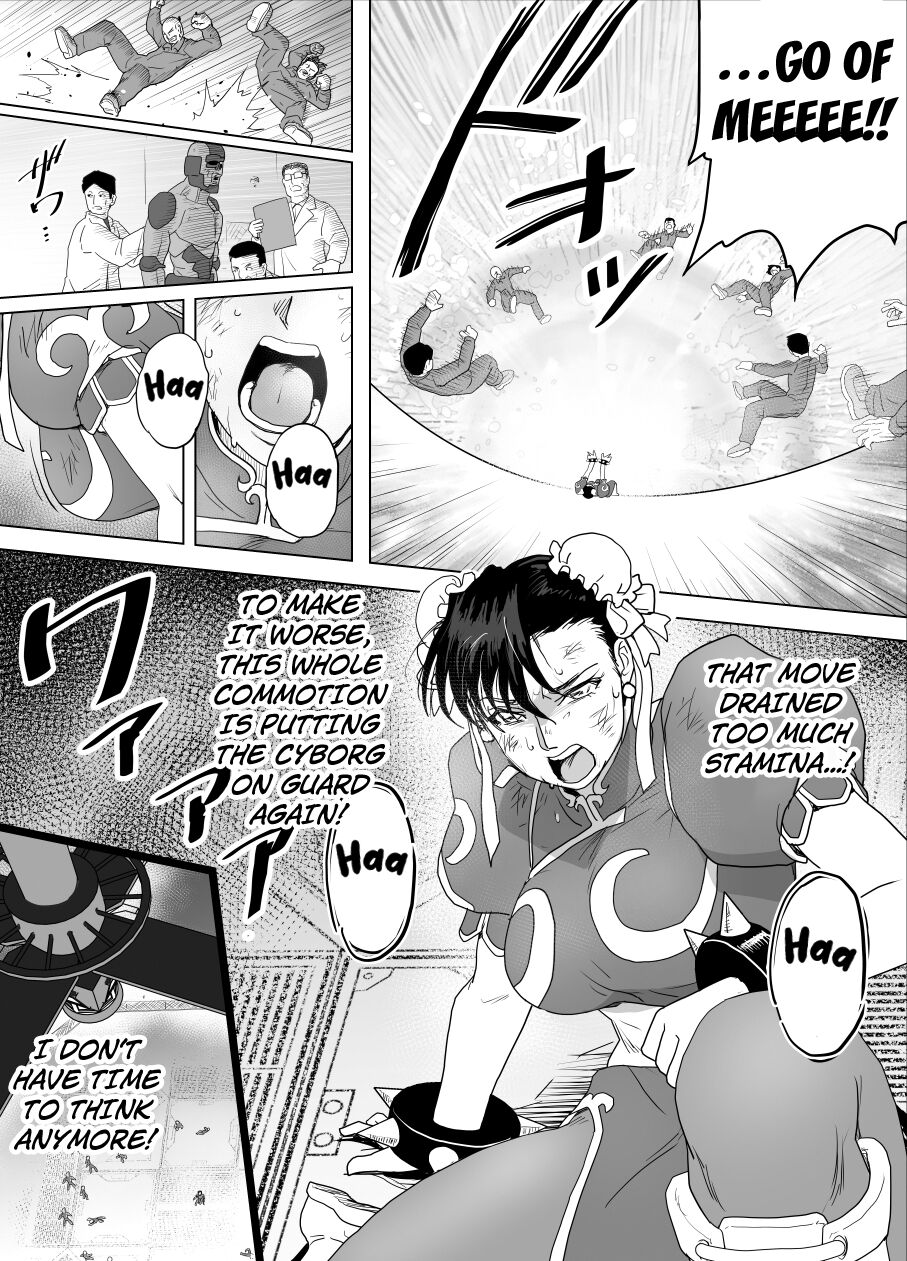Haiki Shobun No.3 add'l - Page 30