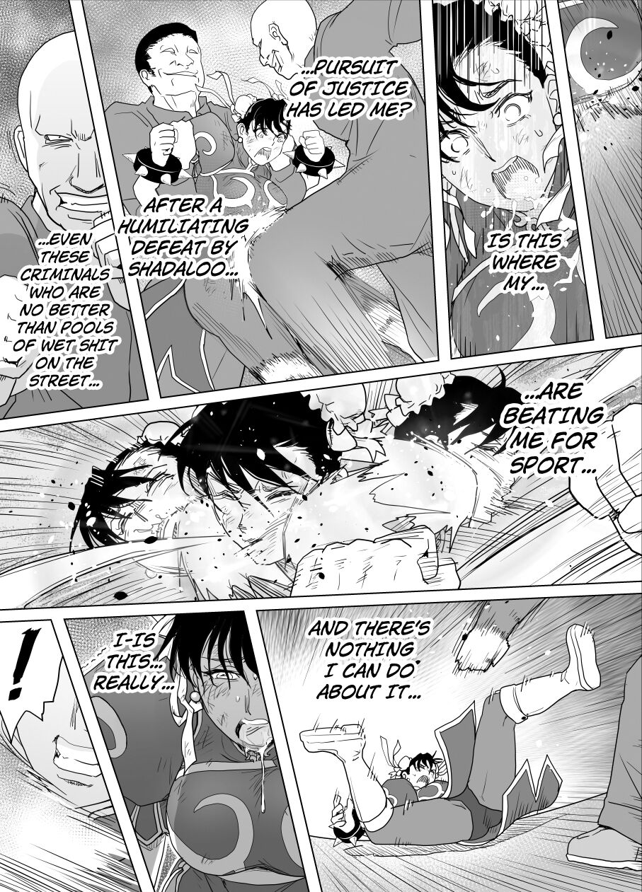 Haiki Shobun No.3 add'l - Page 37