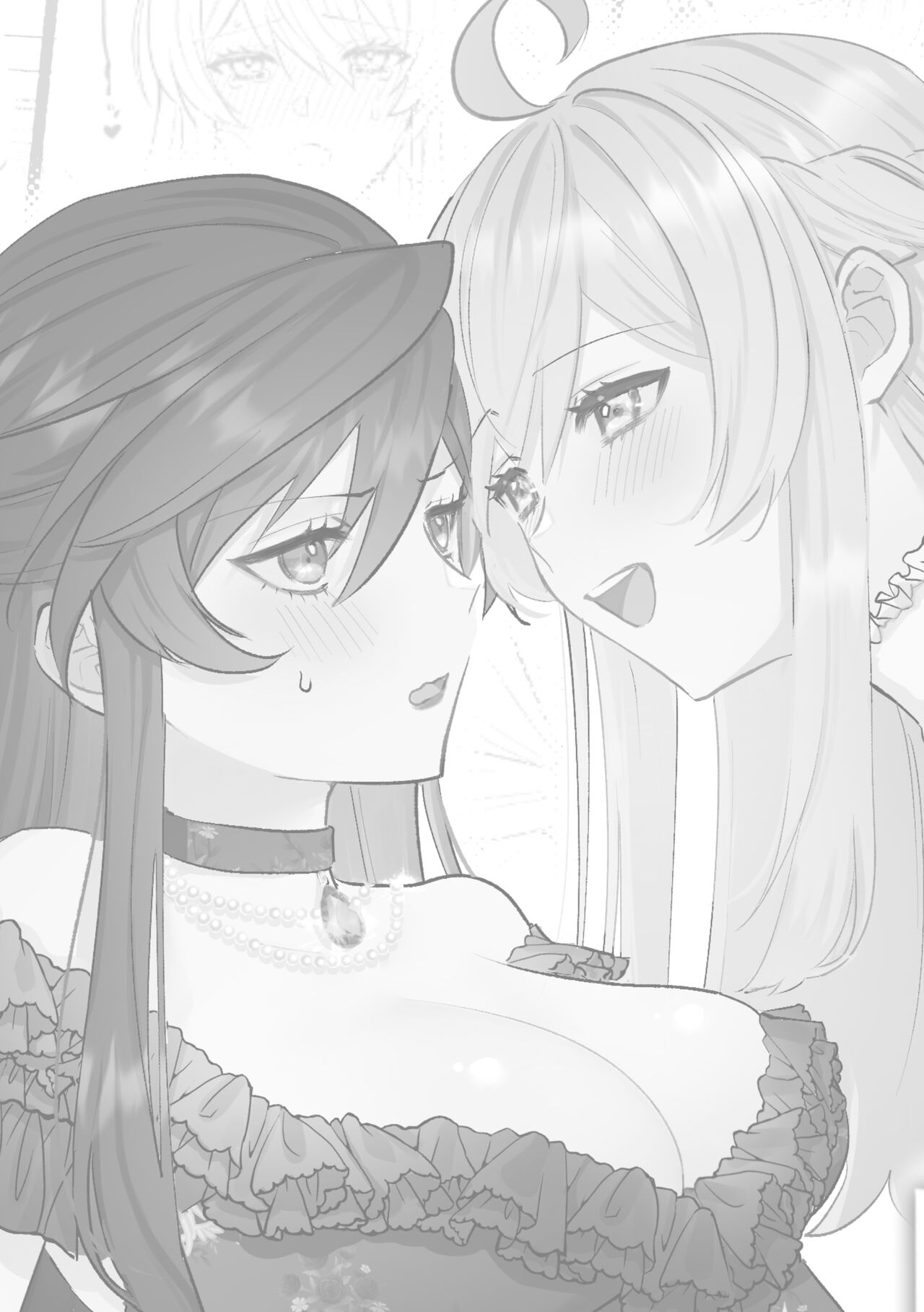 Danzai Route o Kaihi Shiyou to Shita Akuyaku Reijou wa Futanari Seijo no Imouto ni Dekiai Saremashita - Page 2