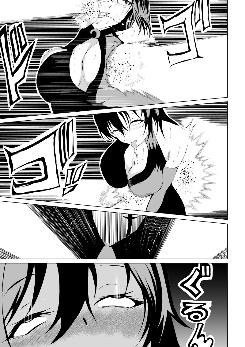 Black Flores ～ Kamen to Kuro to Bara - Page 27