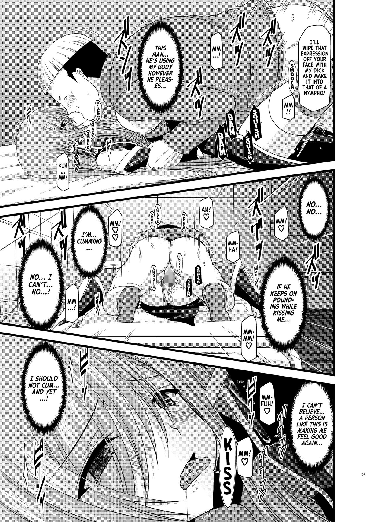 Melon ga Chou Shindou! R5 | Melon in Full Swing R5 - Page 28