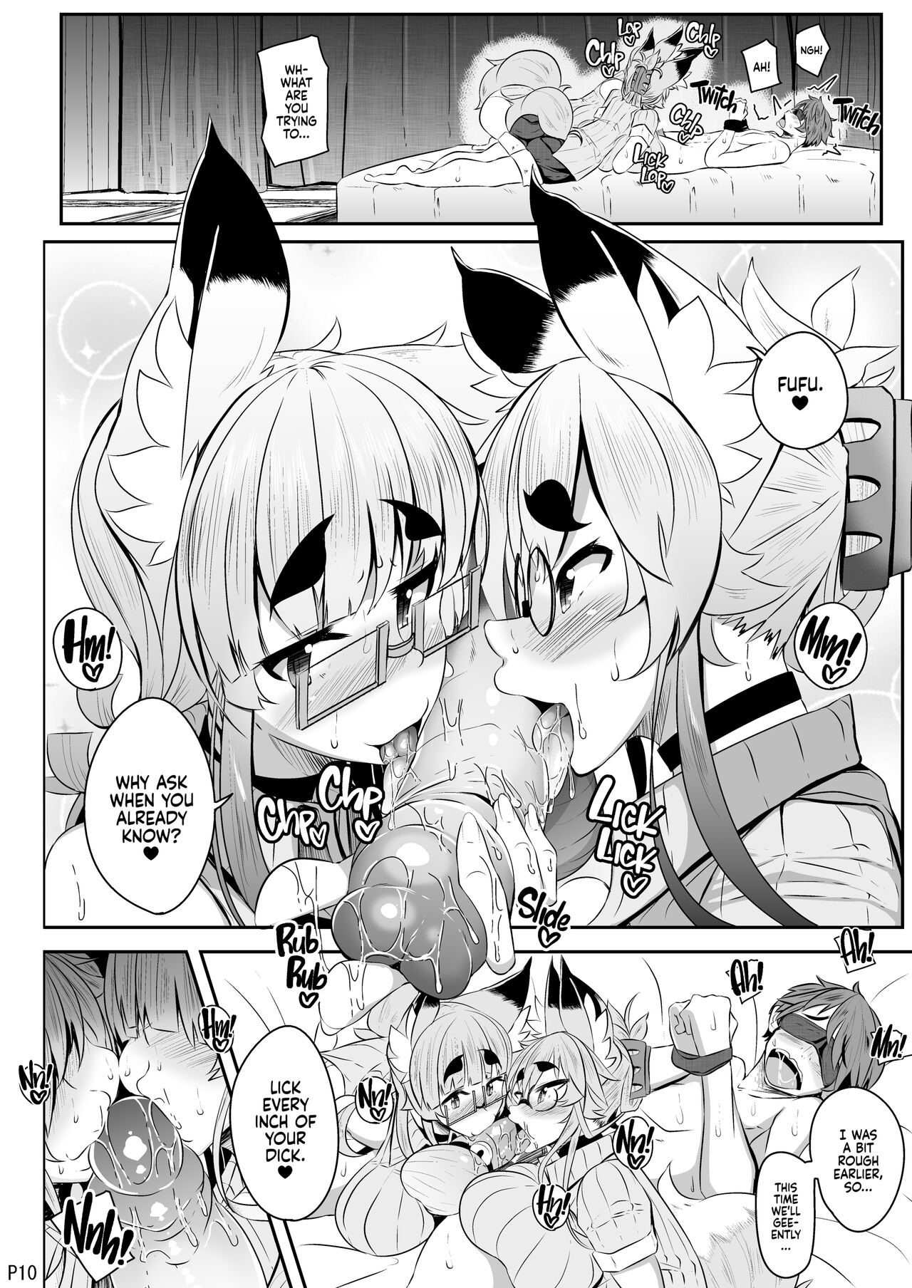 Kitsune-san no H na Hon 9 | Naughty Foxy Vol. 9 - Page 9