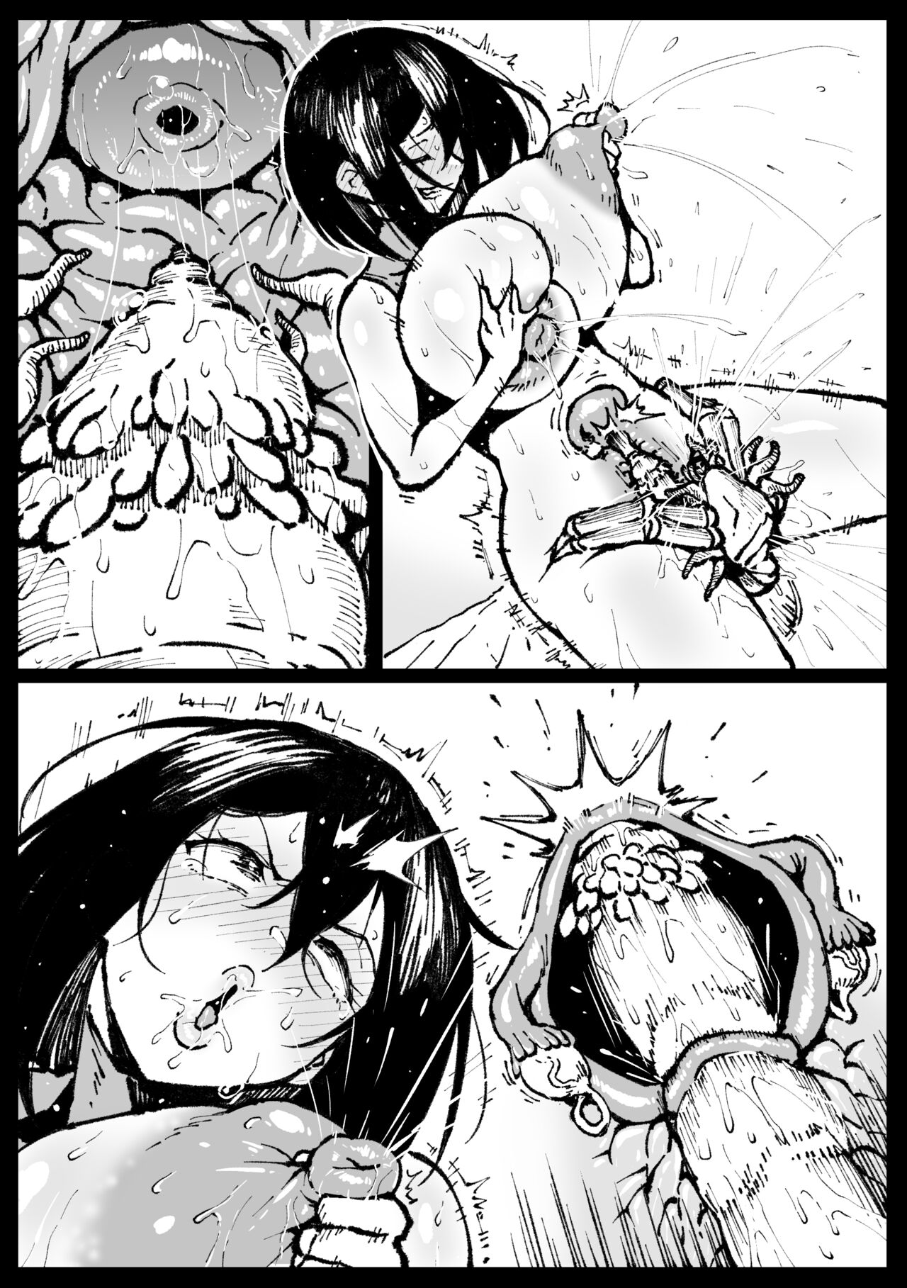 Touko-san no Nichijou - Page 18