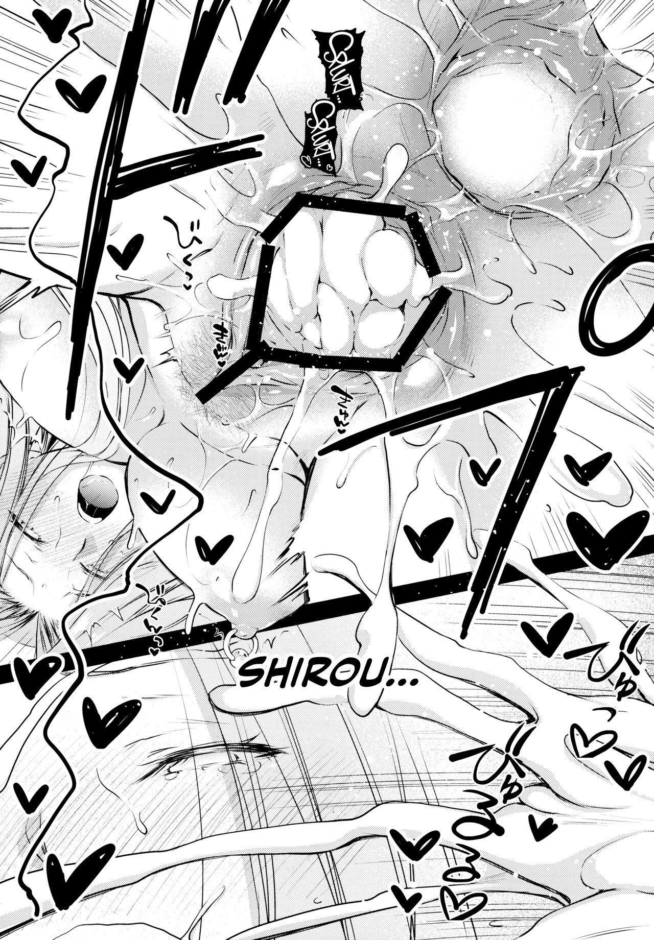 R.O.D 18 - Page 22