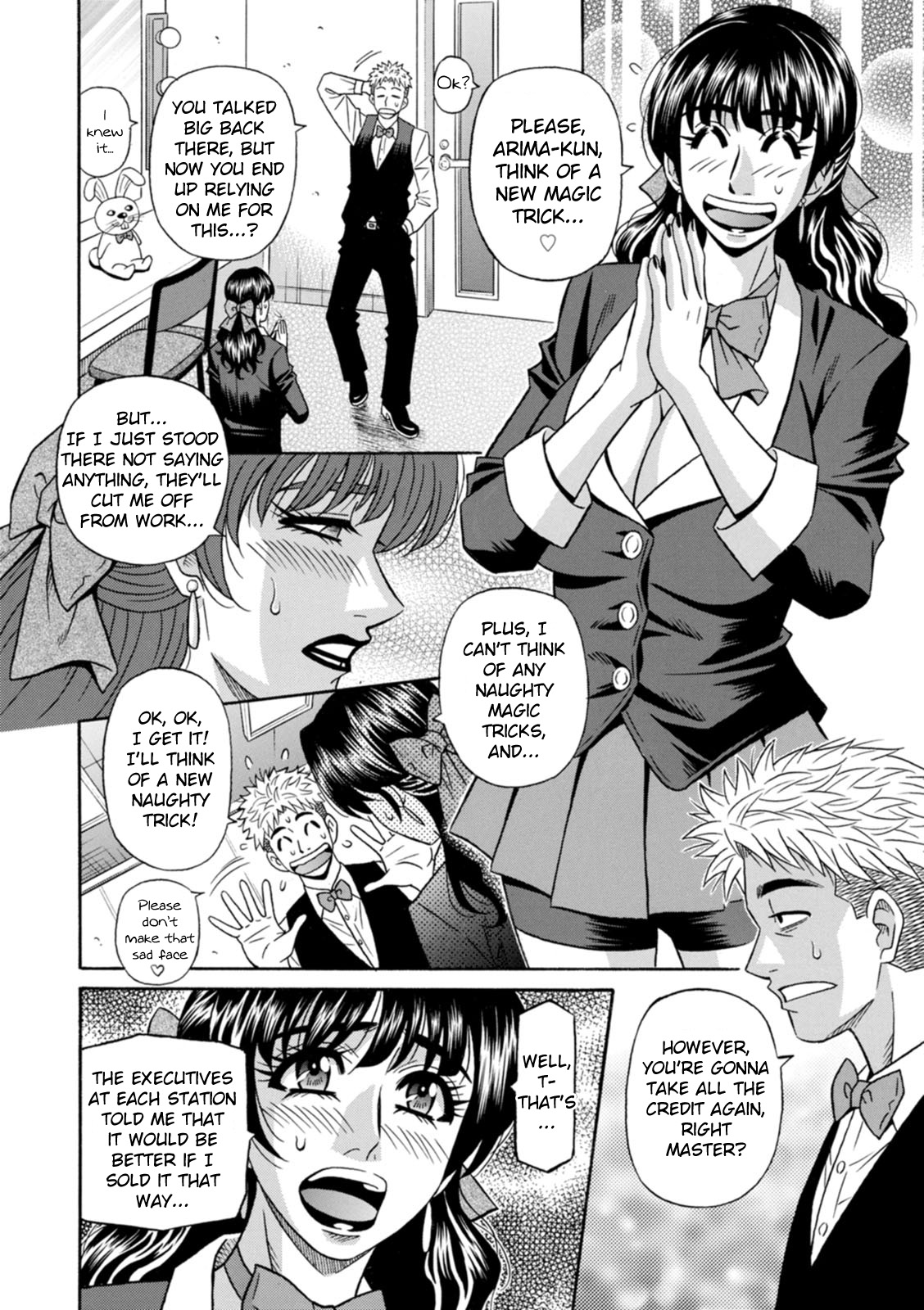 Magician to H na Deshi Ch.1-5 - Page 84