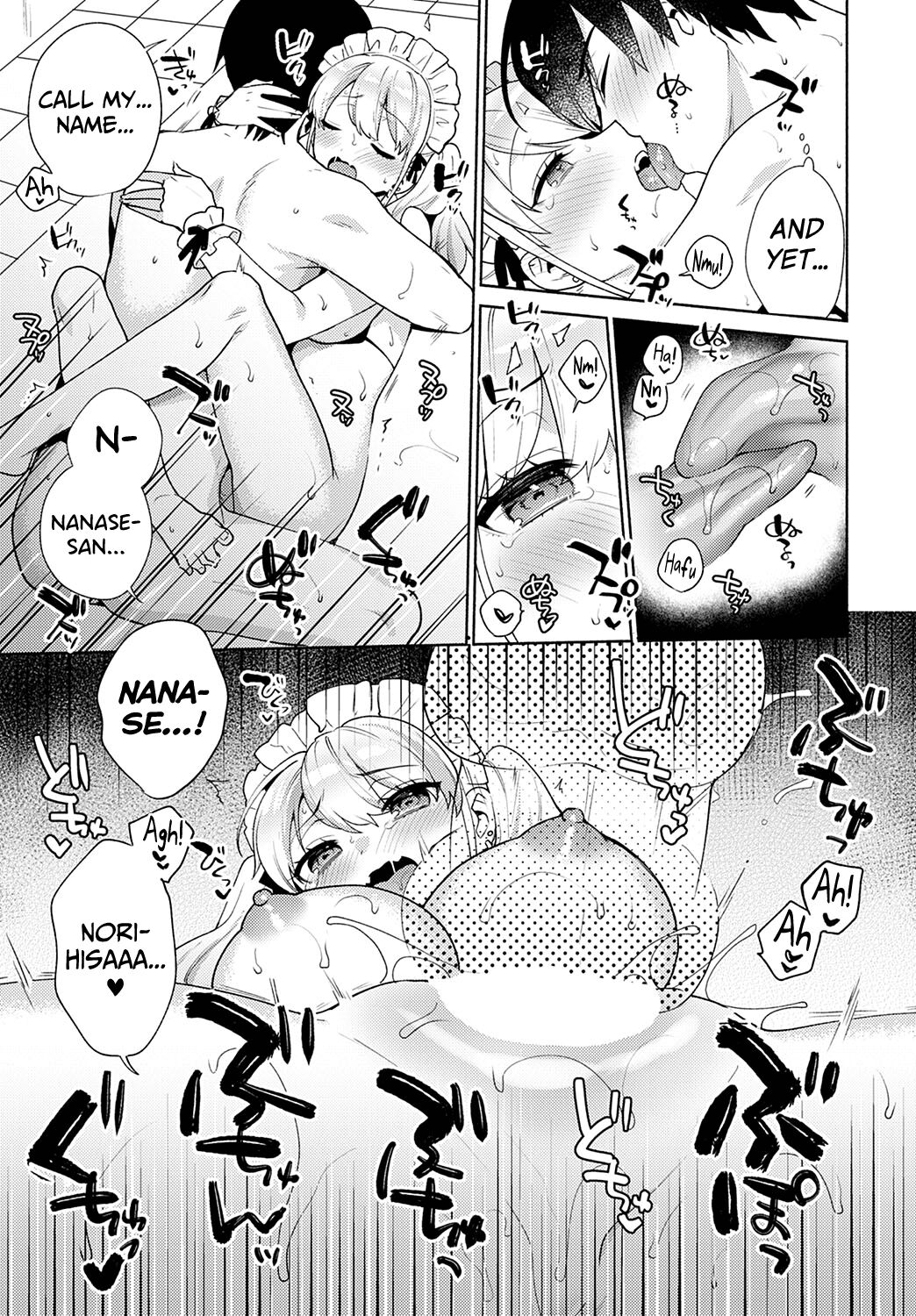 Oshikake Dolce 3 | Uninvited Dolce 3 - Page 25