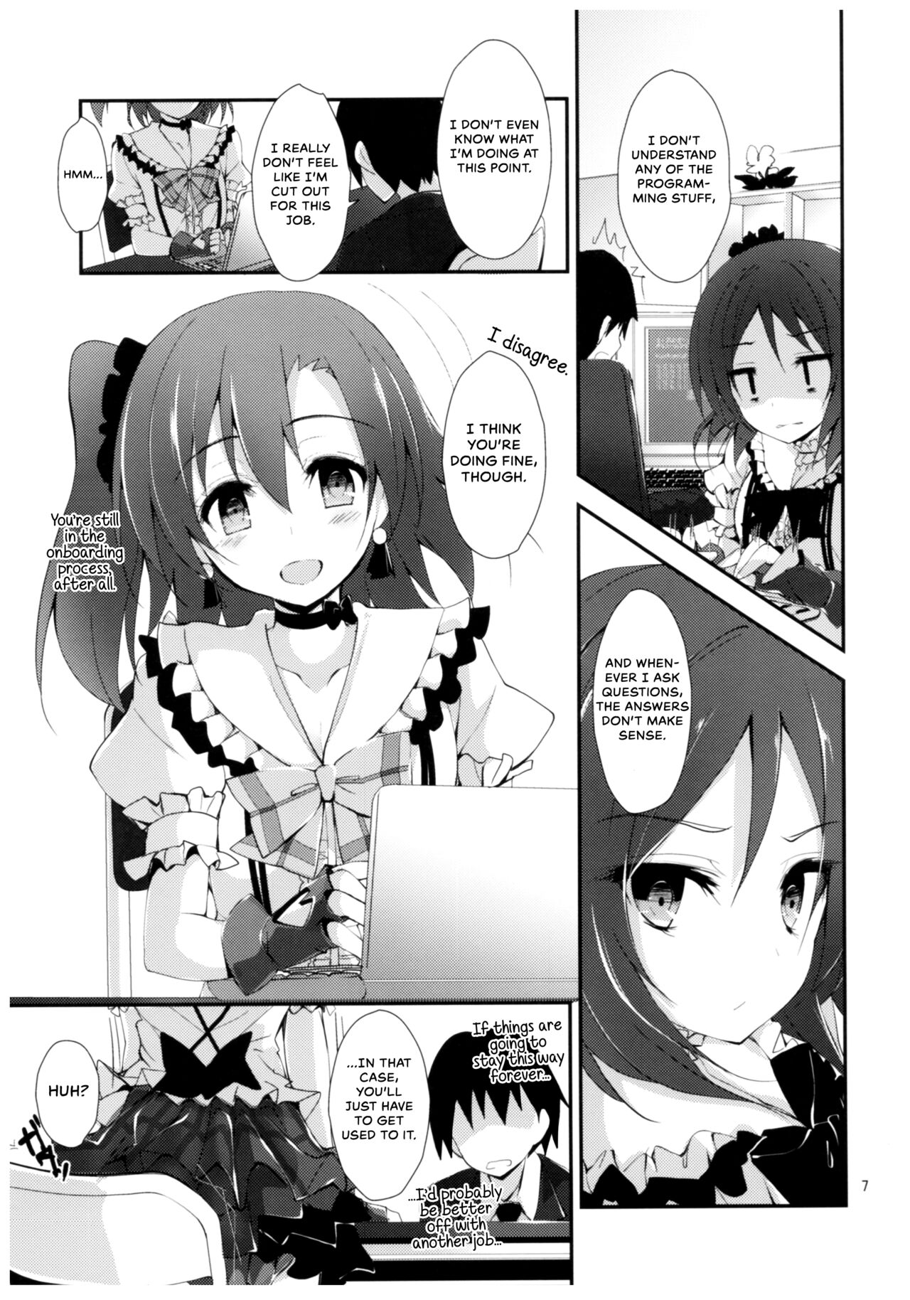 Compliance 2 - Page 6