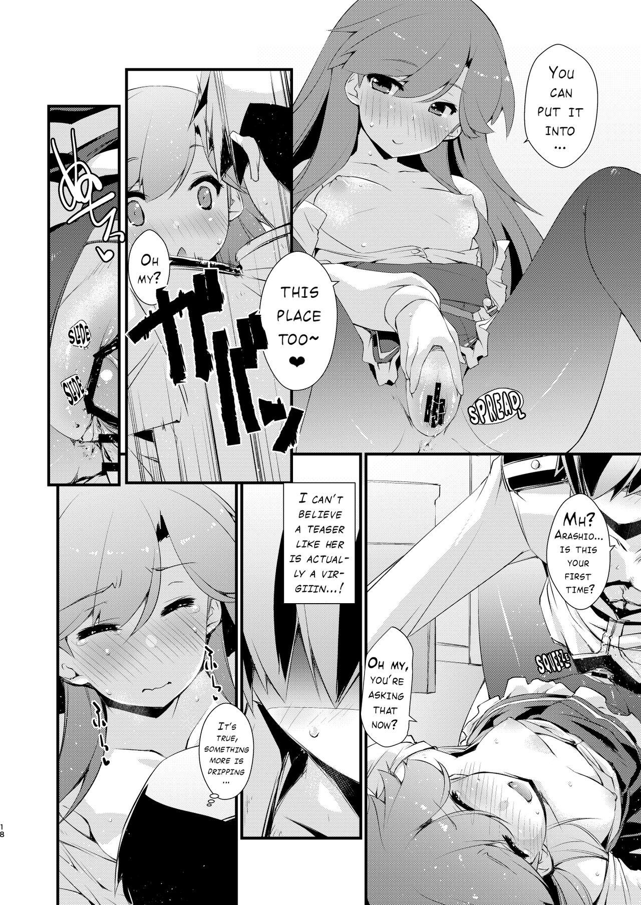 Arashio-chan no Tsumasaki. - Page 18