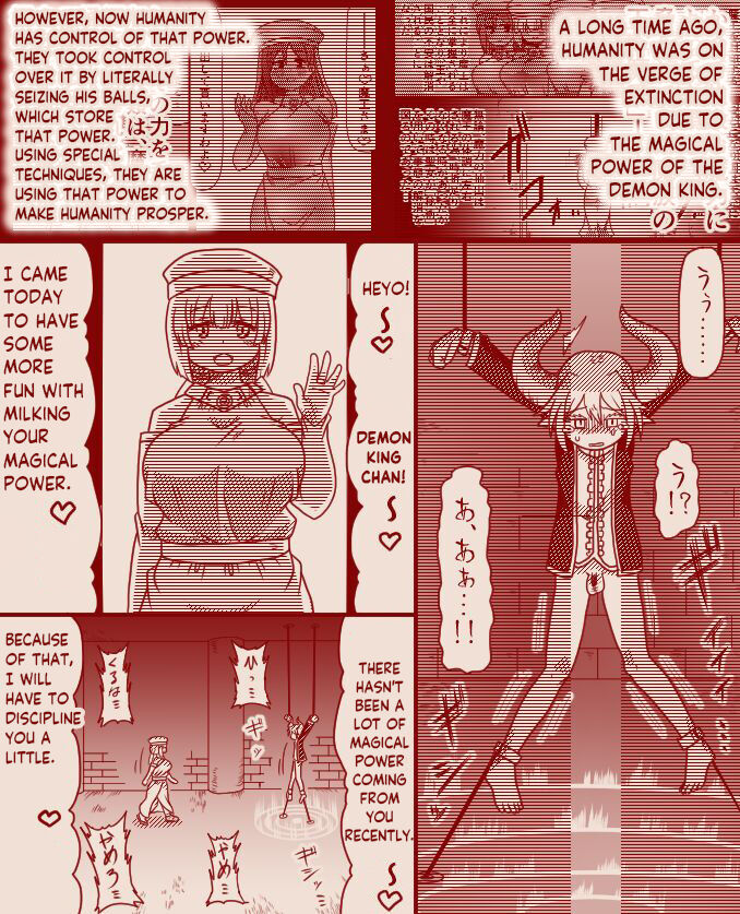 The demon king and the holy pristess - Page 48