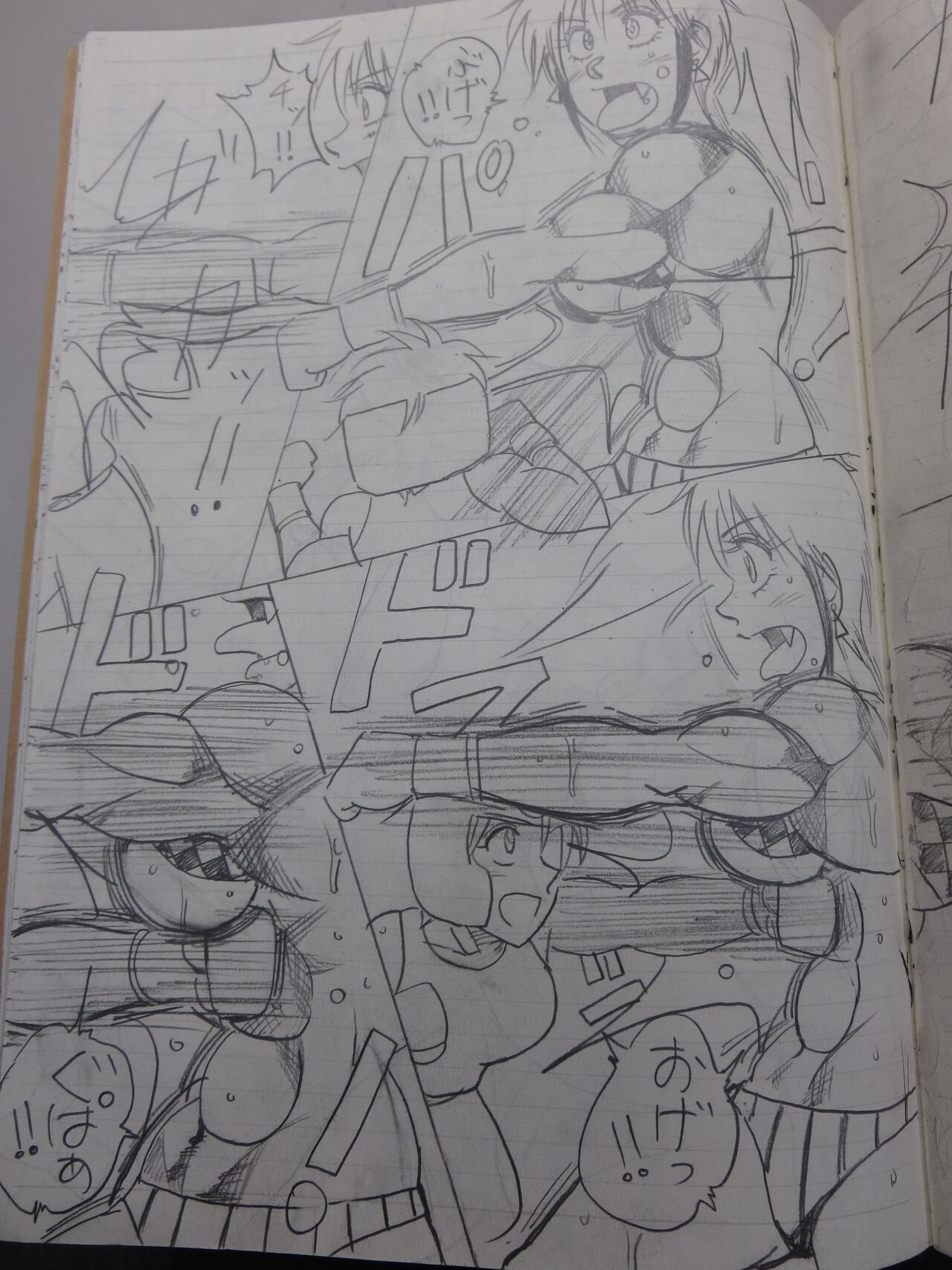Tiara VS Lamy Hatsu Spar - Page 41