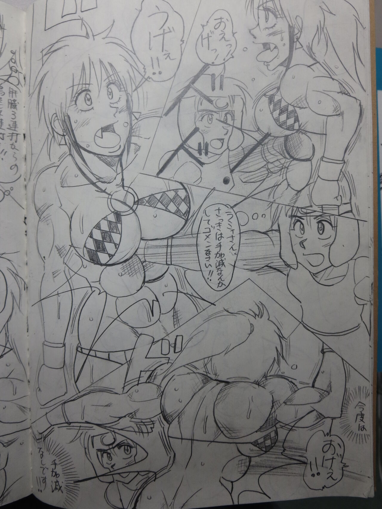 Tiara VS Lamy Hatsu Spar - Page 64
