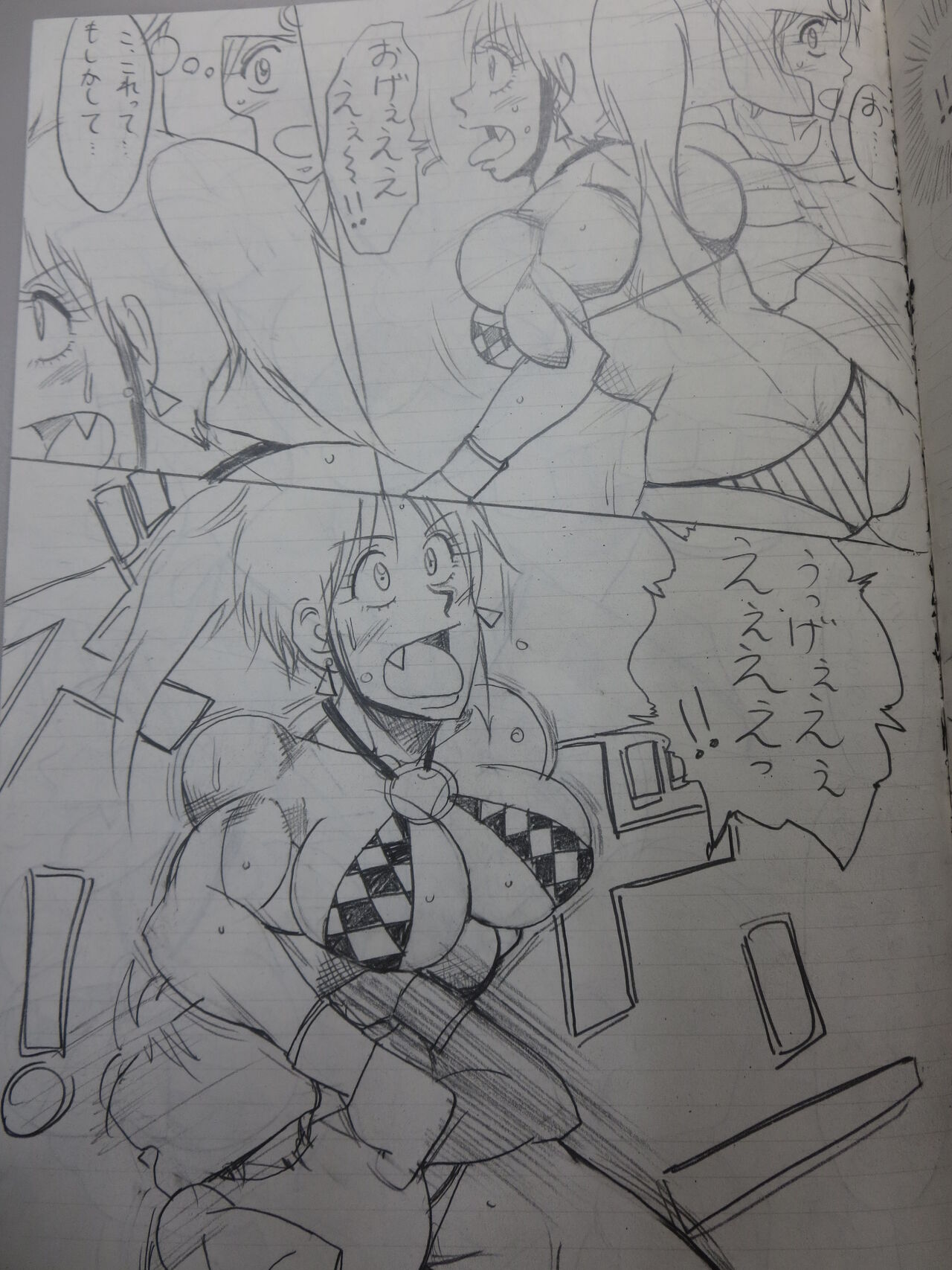 Tiara VS Lamy Hatsu Spar - Page 9