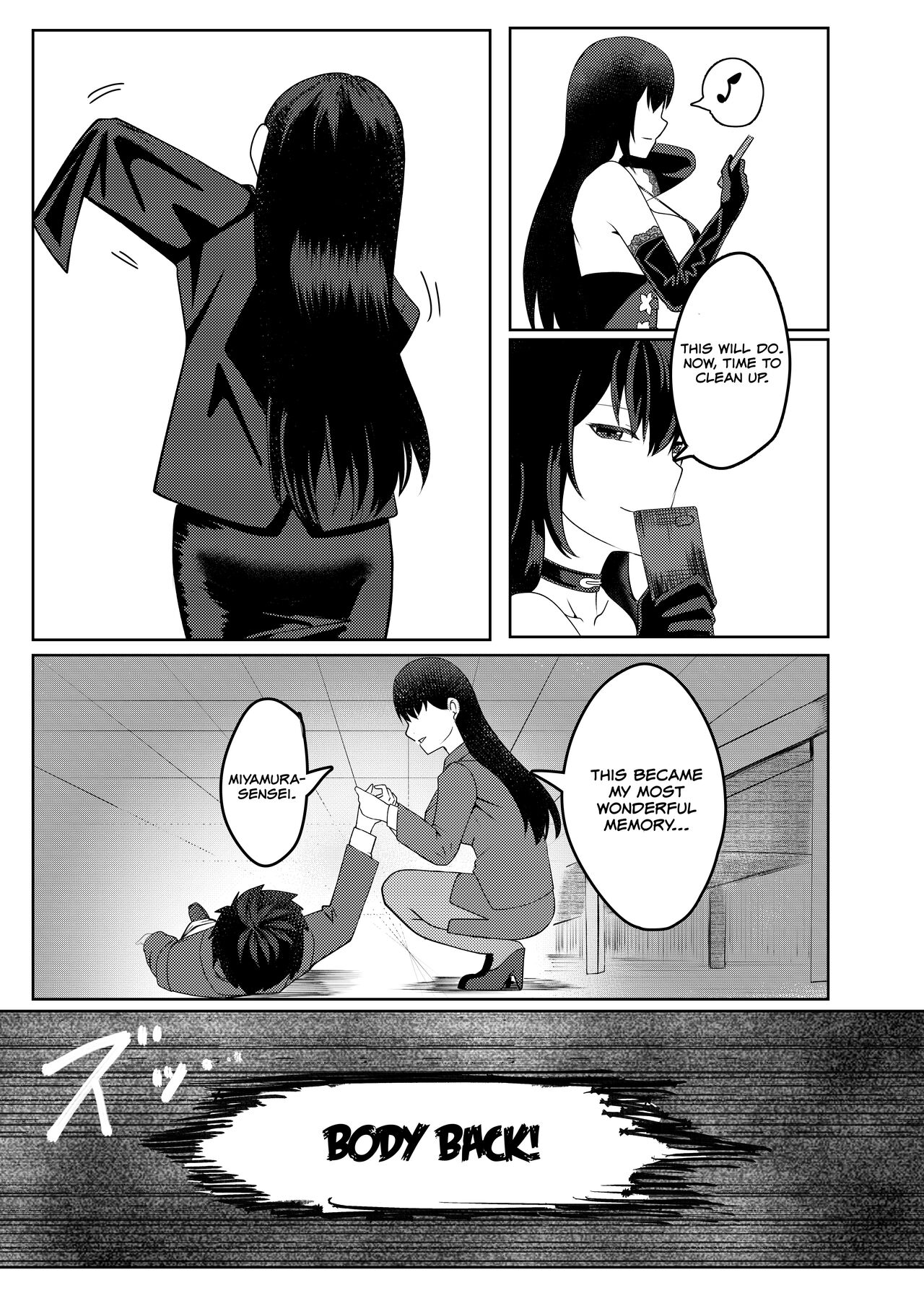 Ore wa Miyamura sensei - Page 32
