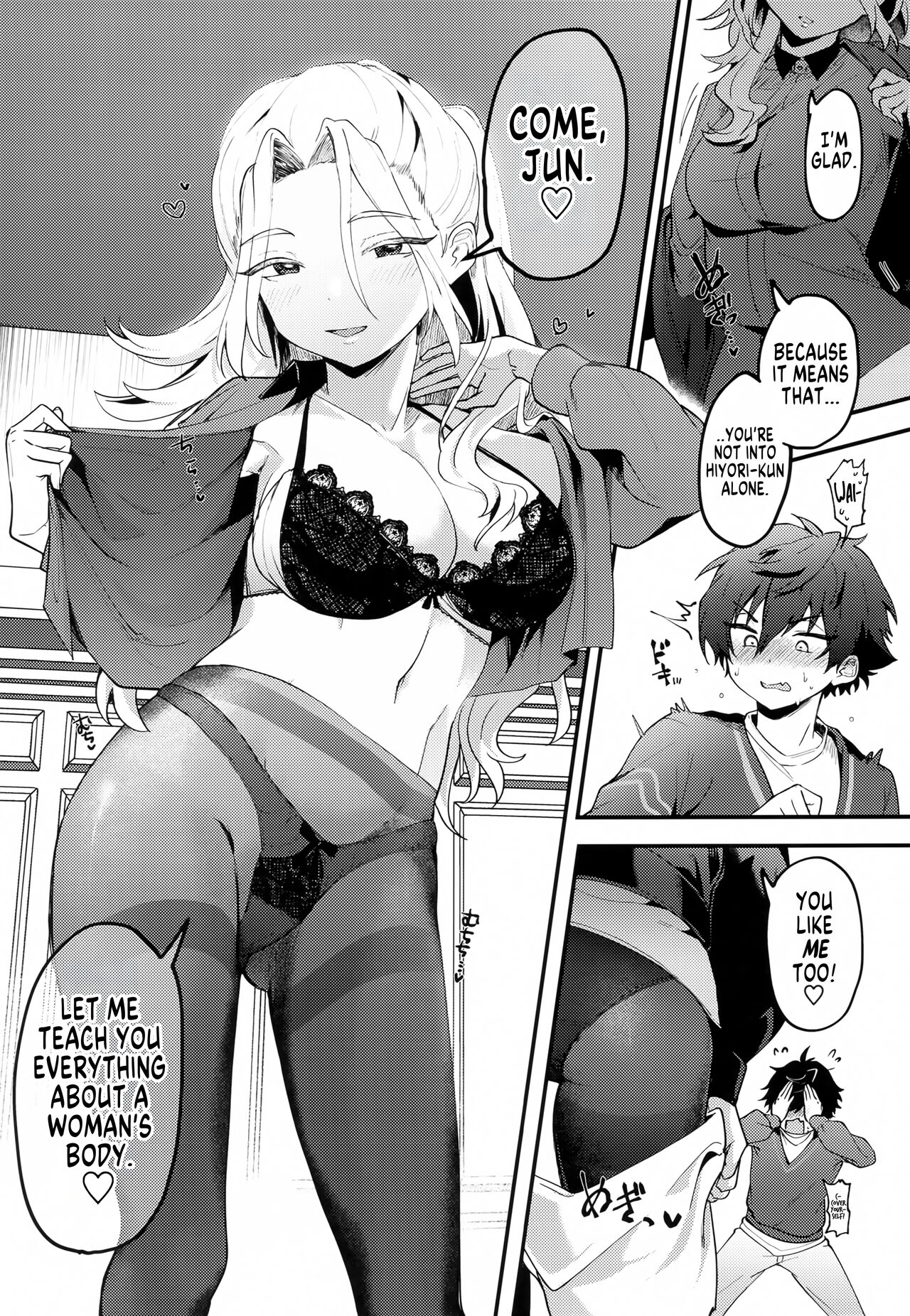 Jun Igai Nyota 2 | If Everyone Except Jun Was Turned Into a Girl Ch.2 - Page 10