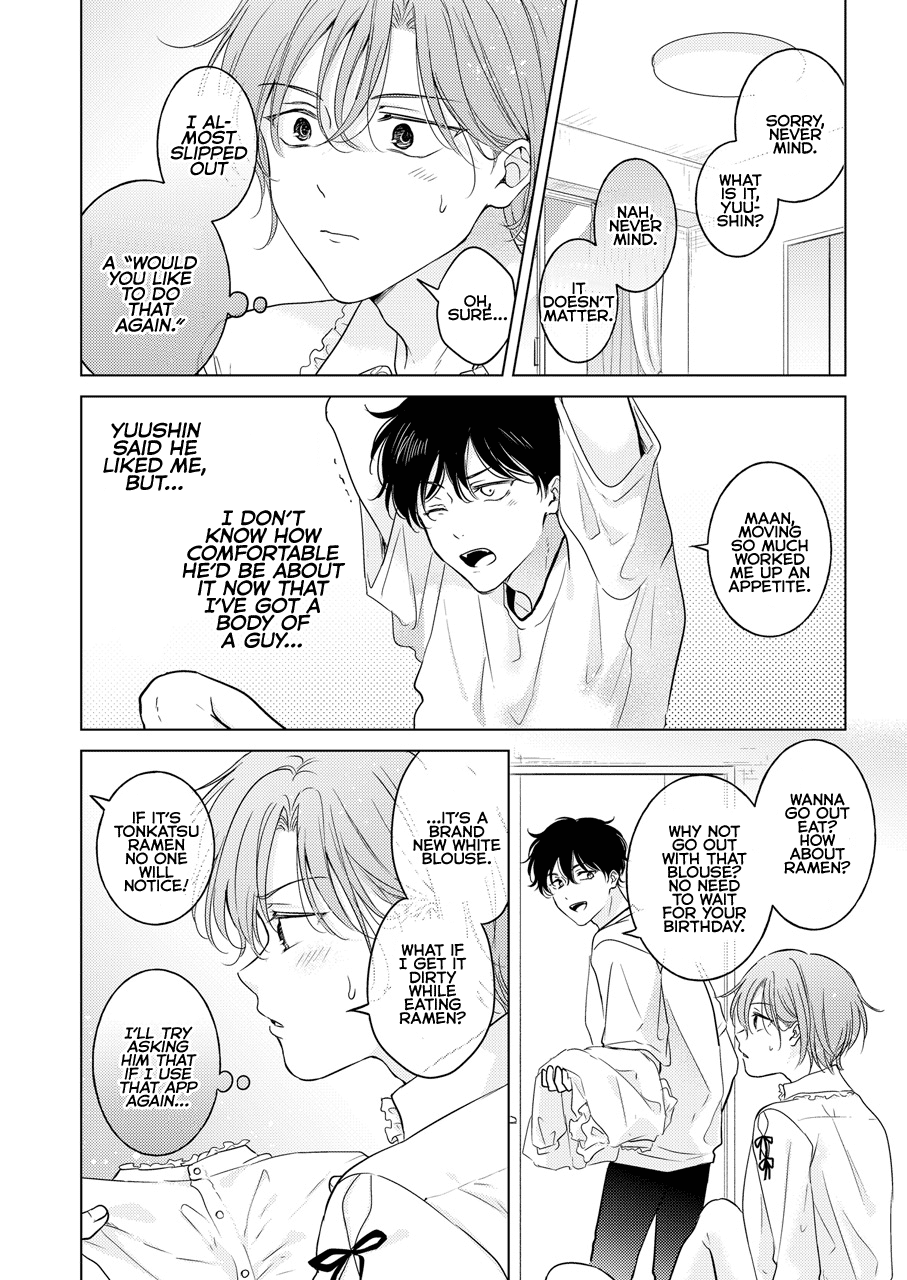 Seitenkan Appli no Tadashii Tsukaikata | How to use Gender-Changing Apps Properly - Page 72
