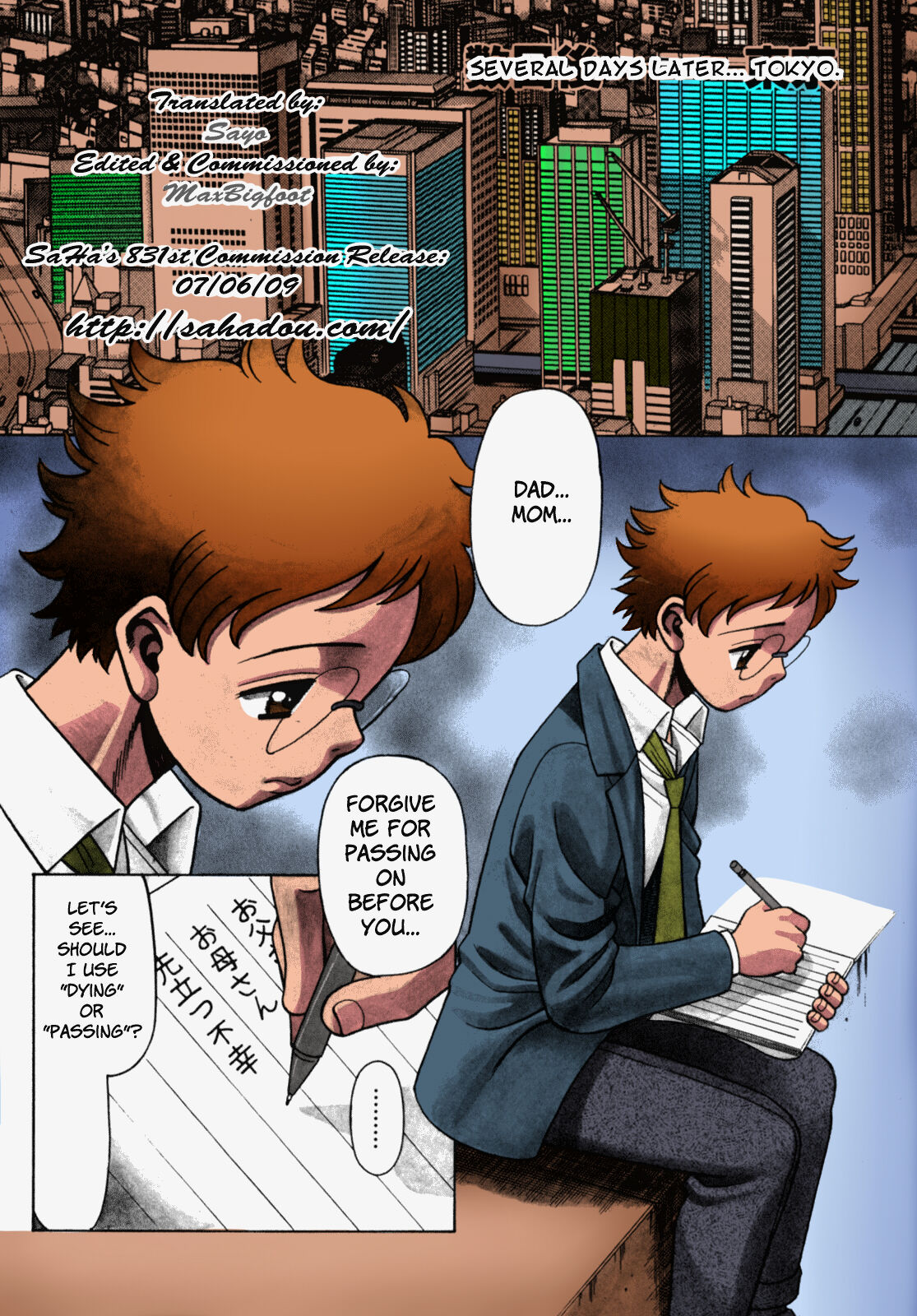 Preview page 7