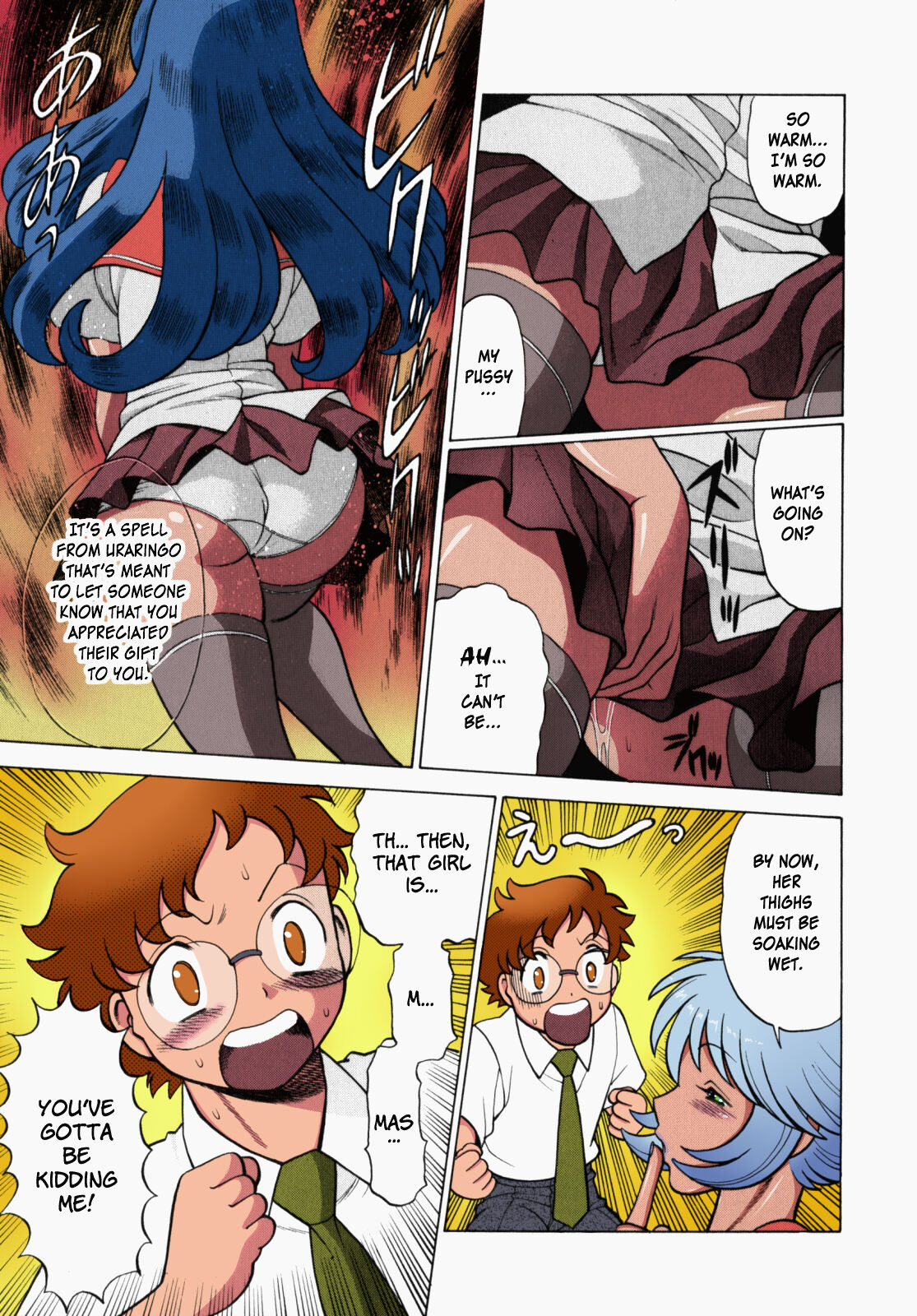 Urara to Mikki - Page 98