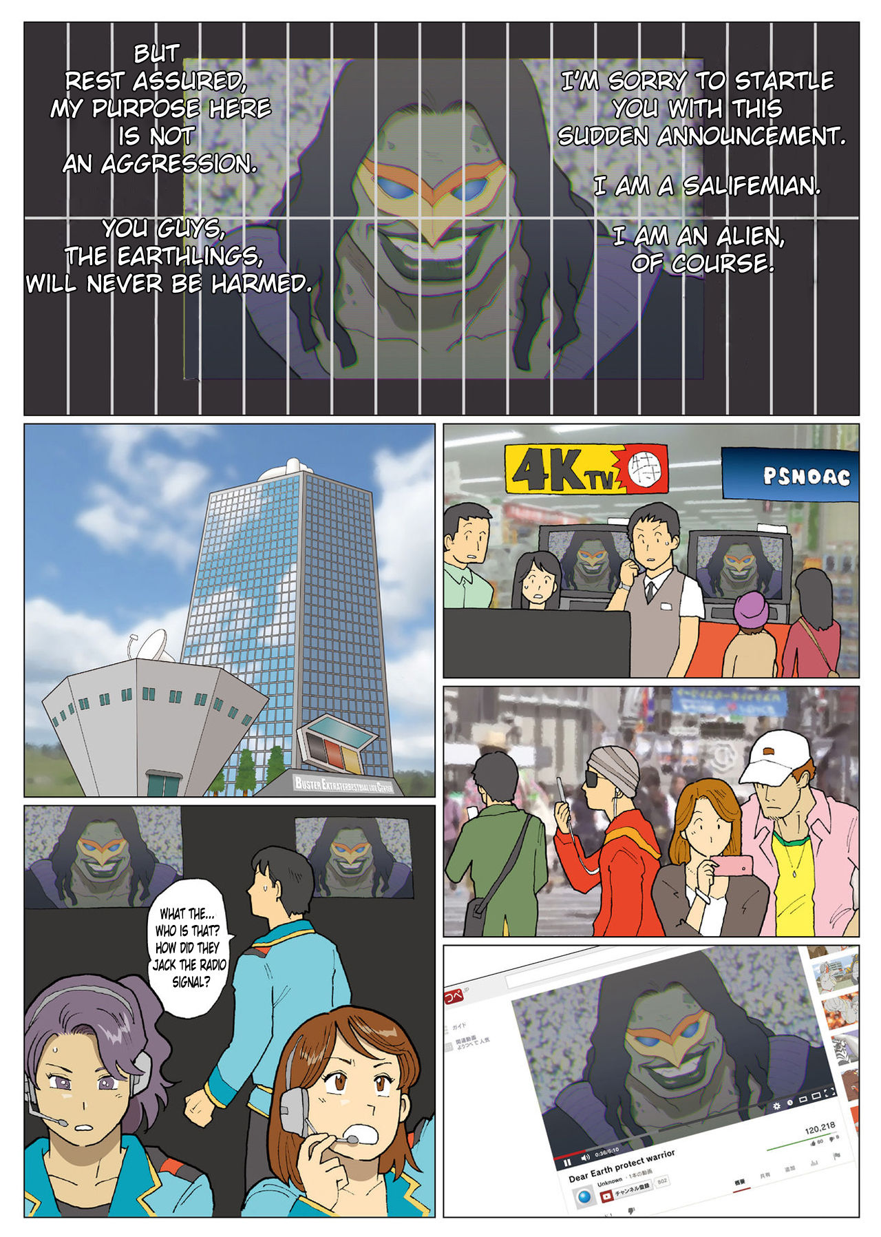 Nappi - UltraMadam 2 - Page 7