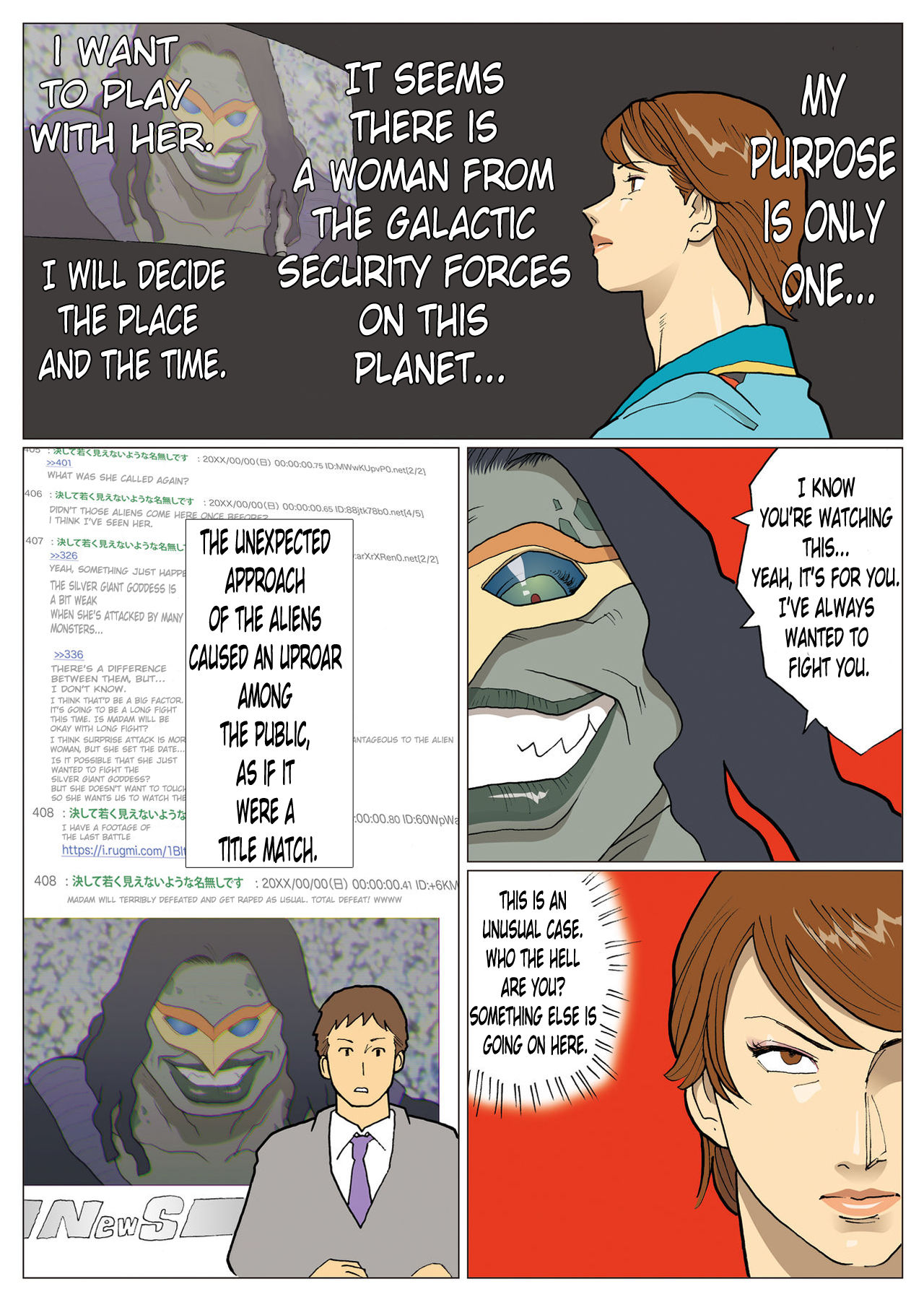 Nappi - UltraMadam 2 - Page 8