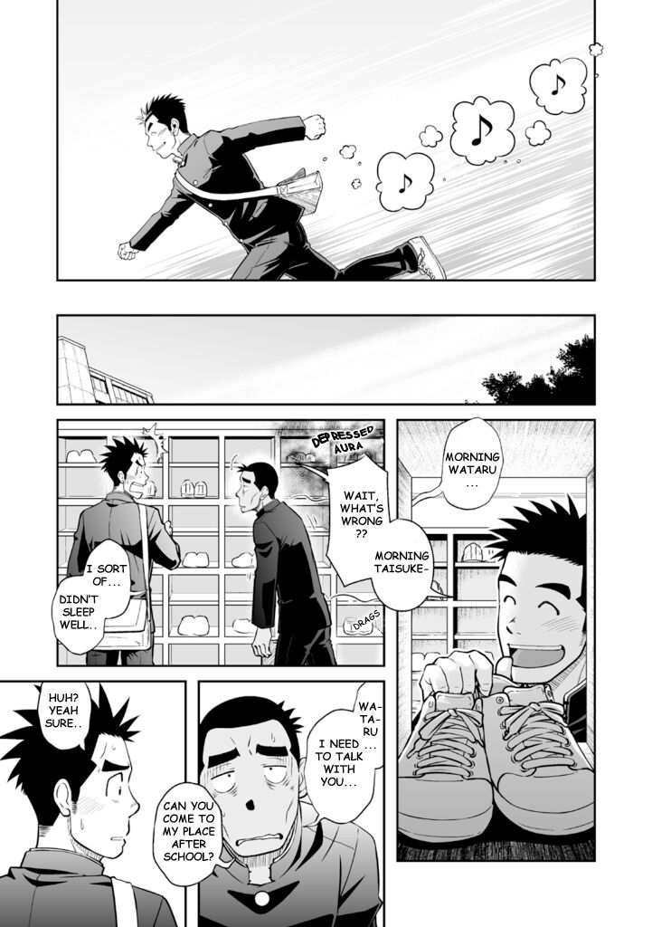 Nantoka Danshi Vol. 3 Brief Danshi Hen - Page 12