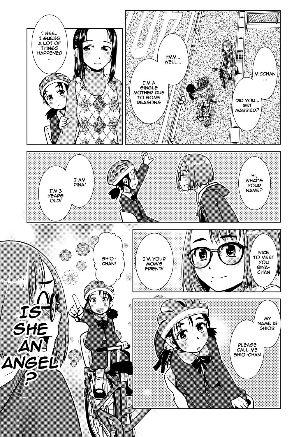 Futanari Noukou Haramase Ai - Page 15