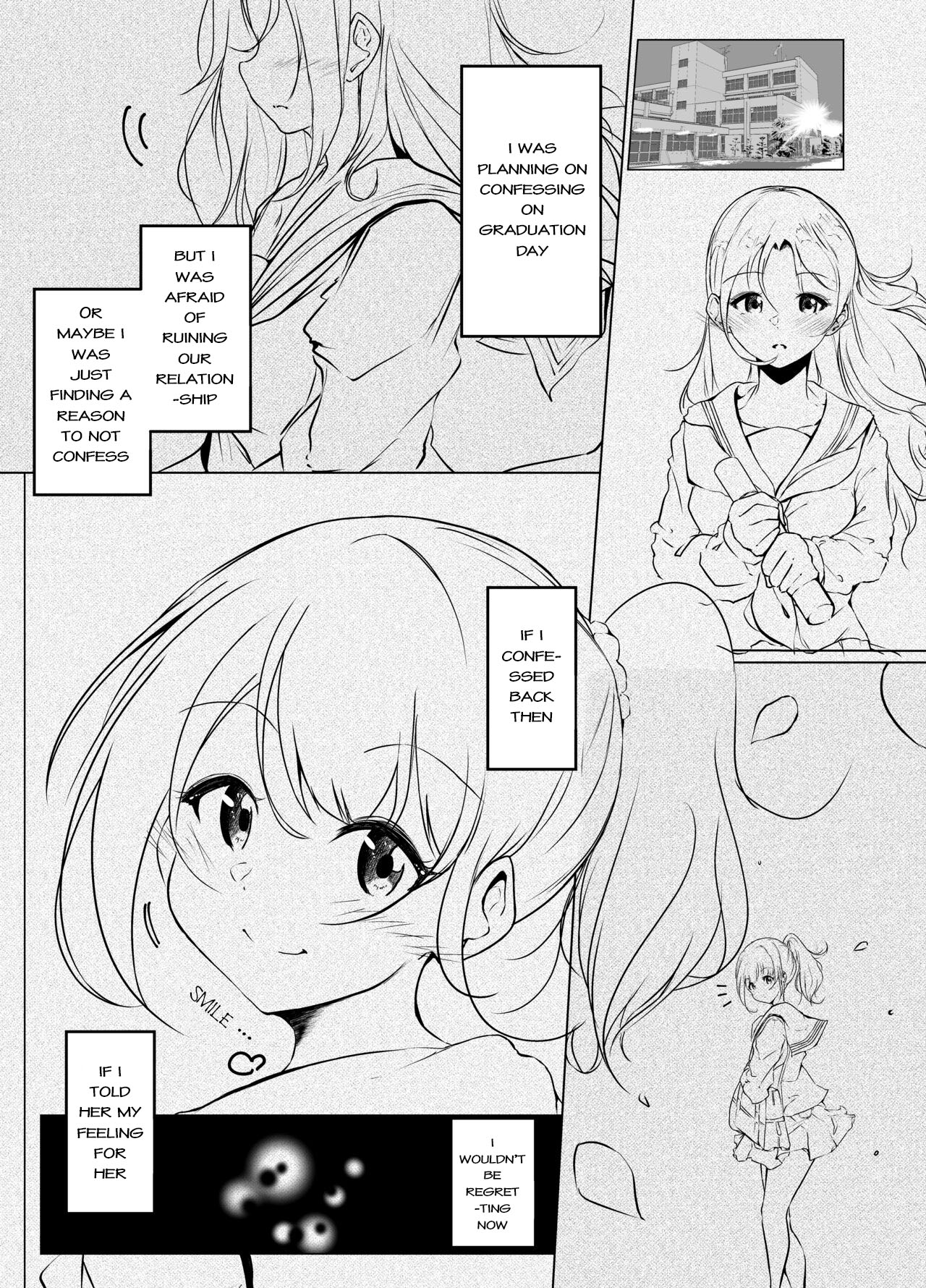 Karitai Kanojo to Kieta Kimi - Page 16