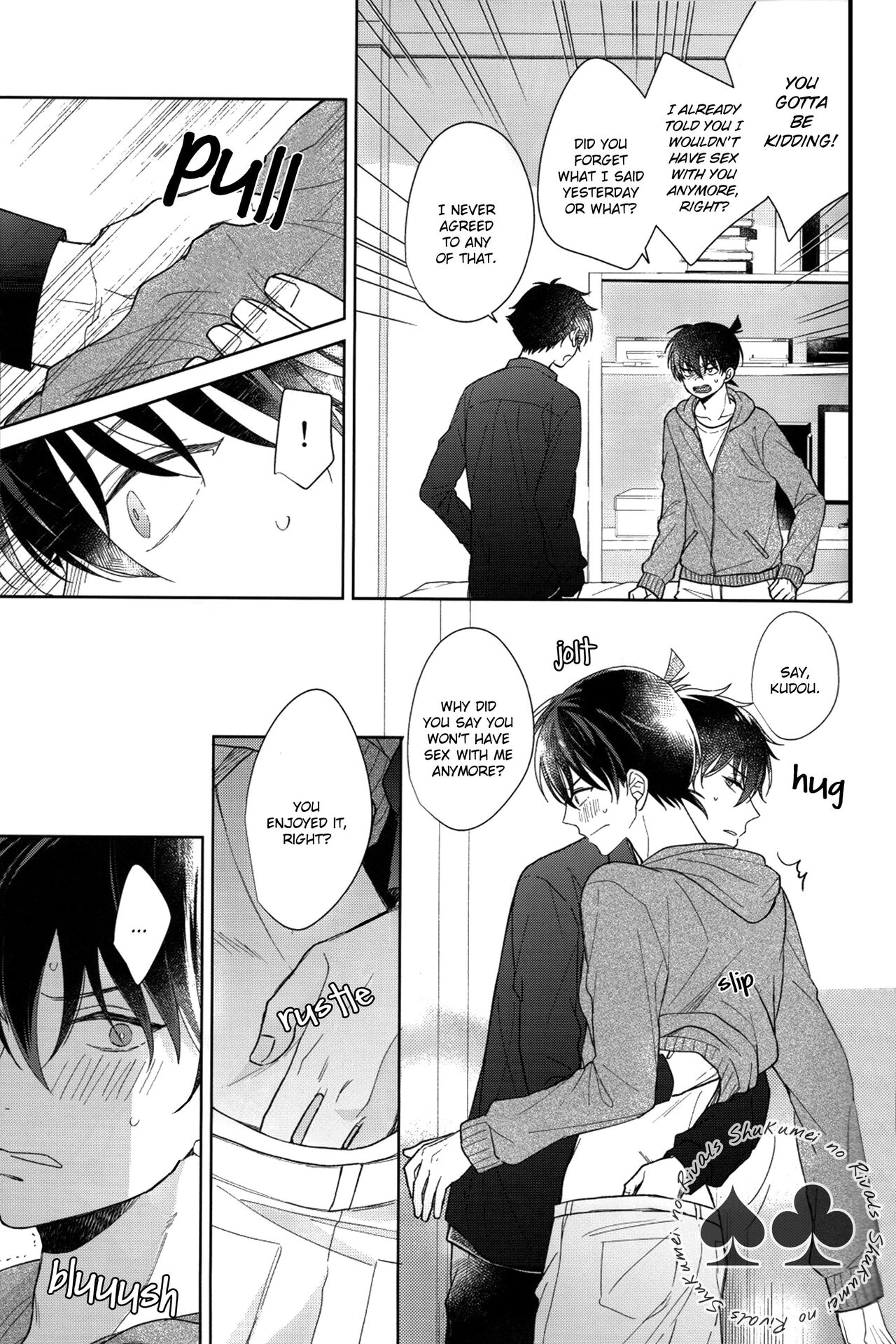 Lie or Love - Page 18