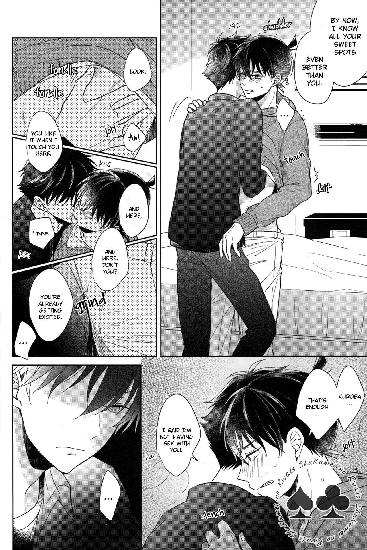 Lie or Love - Page 19