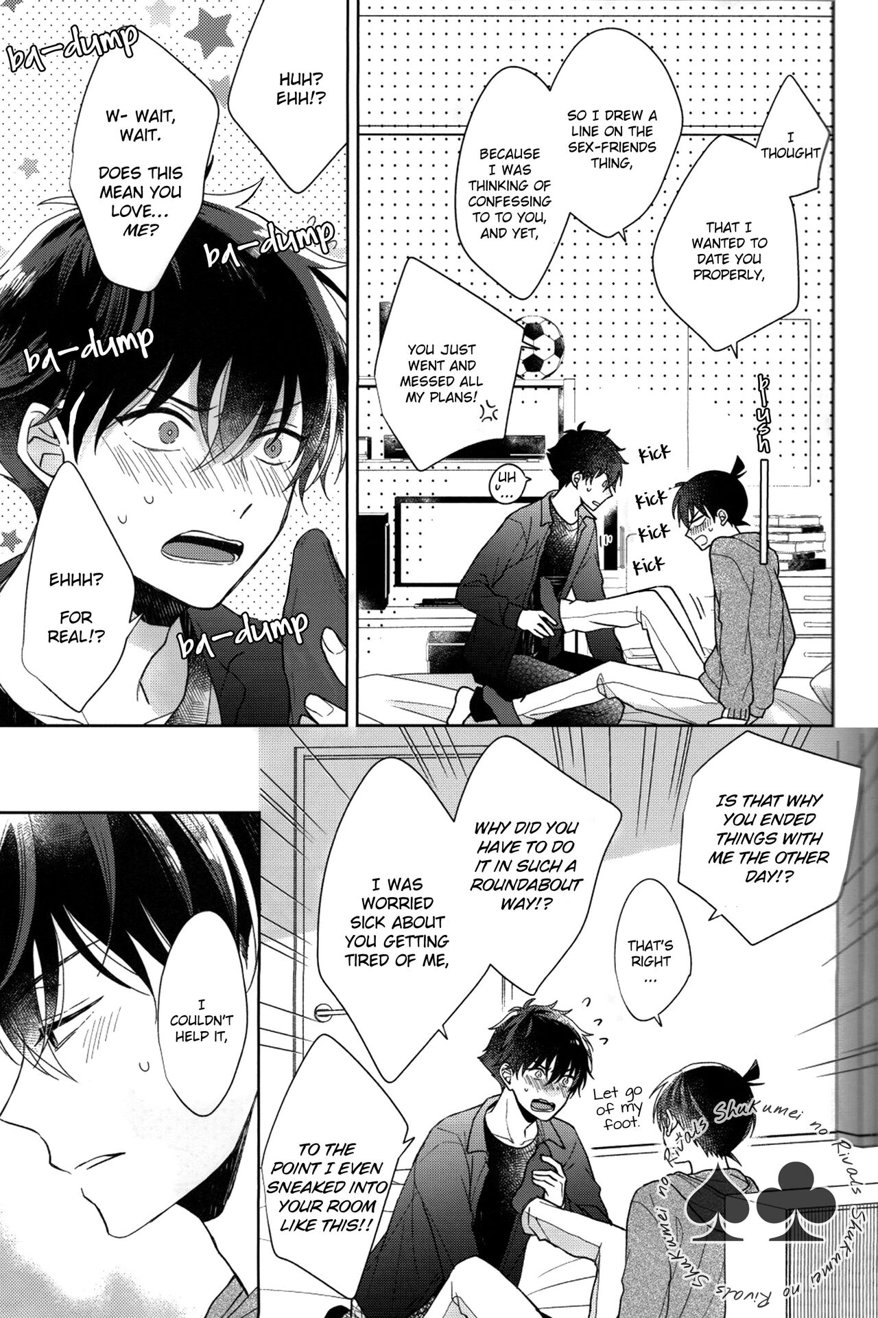 Lie or Love - Page 26