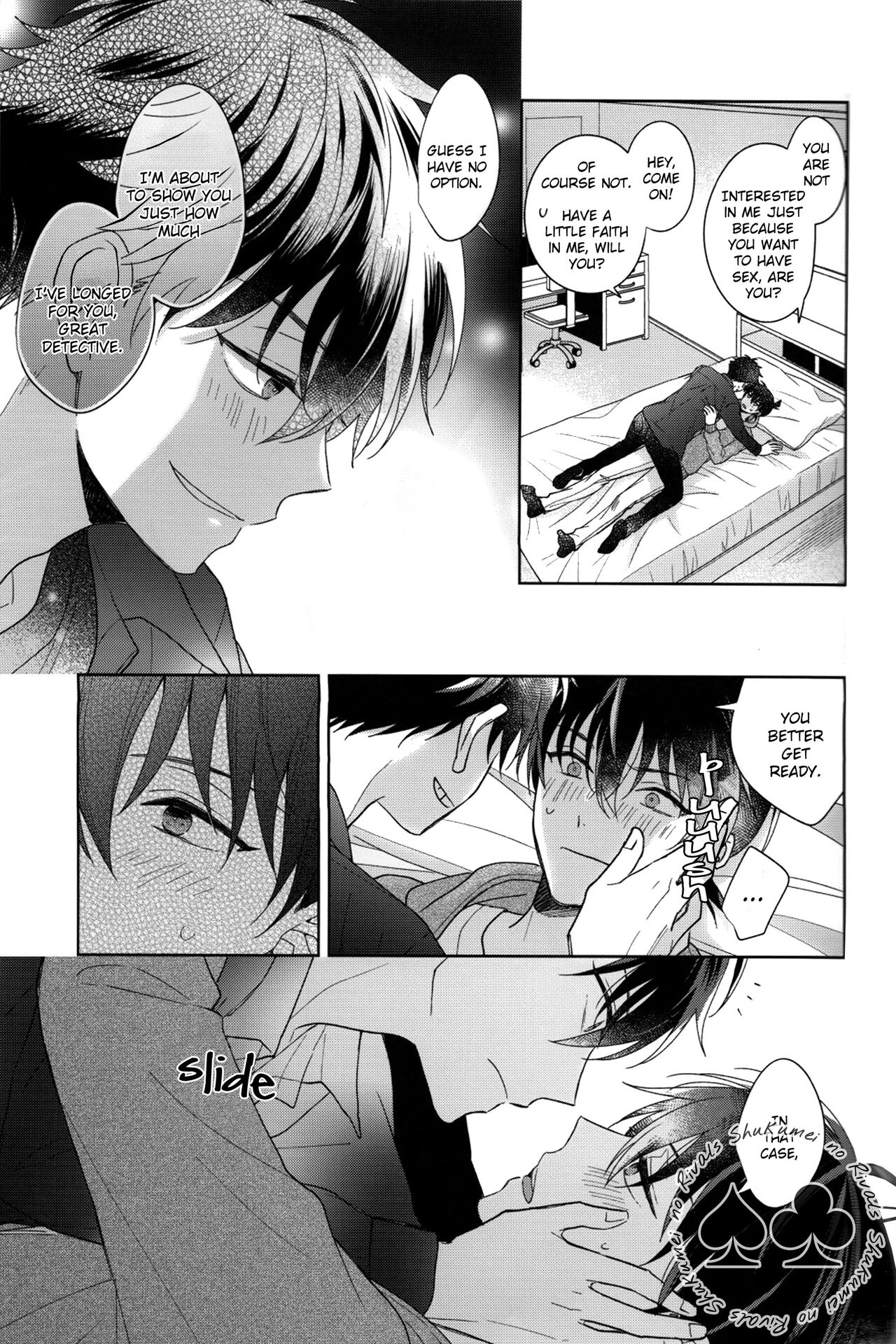 Lie or Love - Page 32