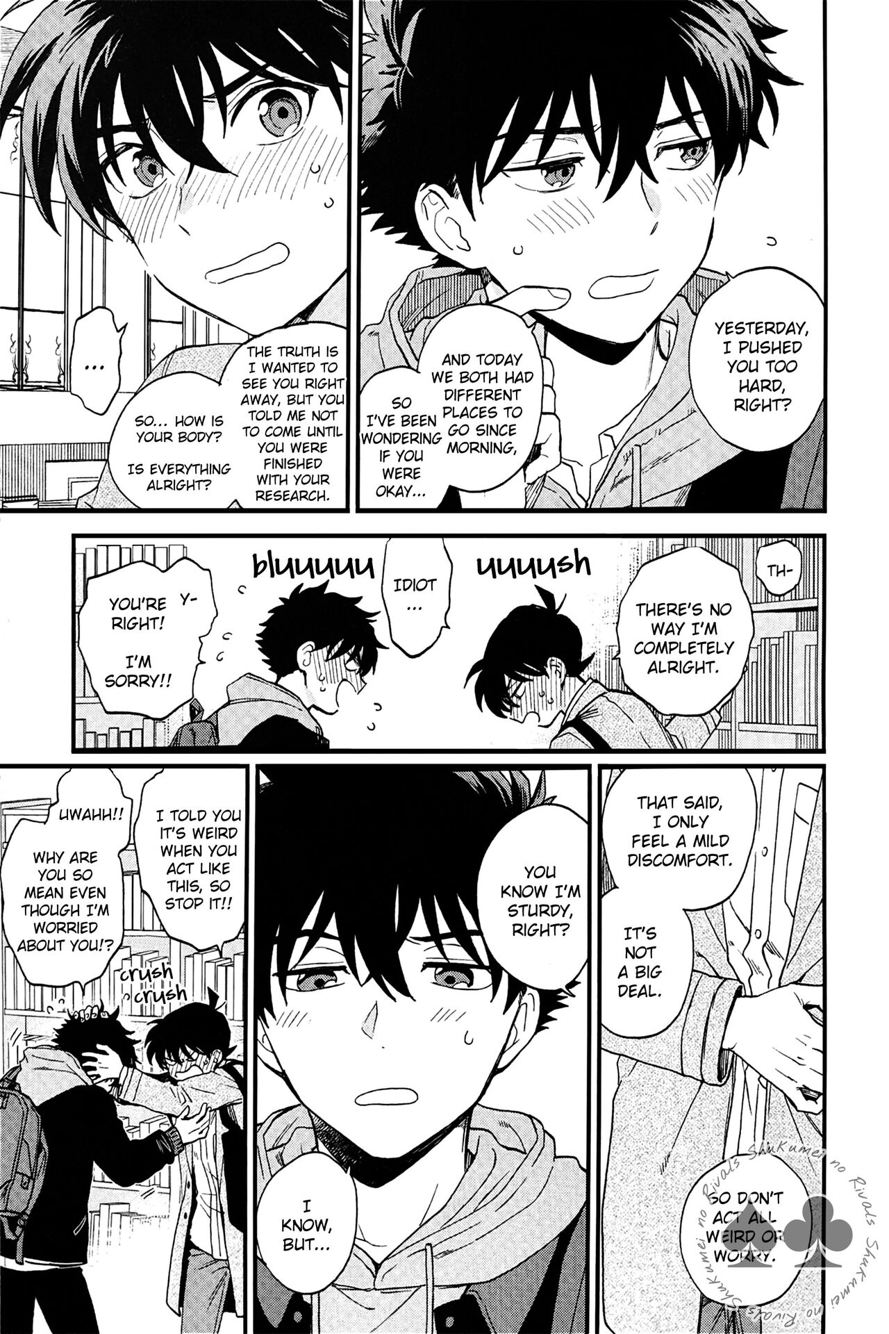 Himtsu wa Amai - Page 10