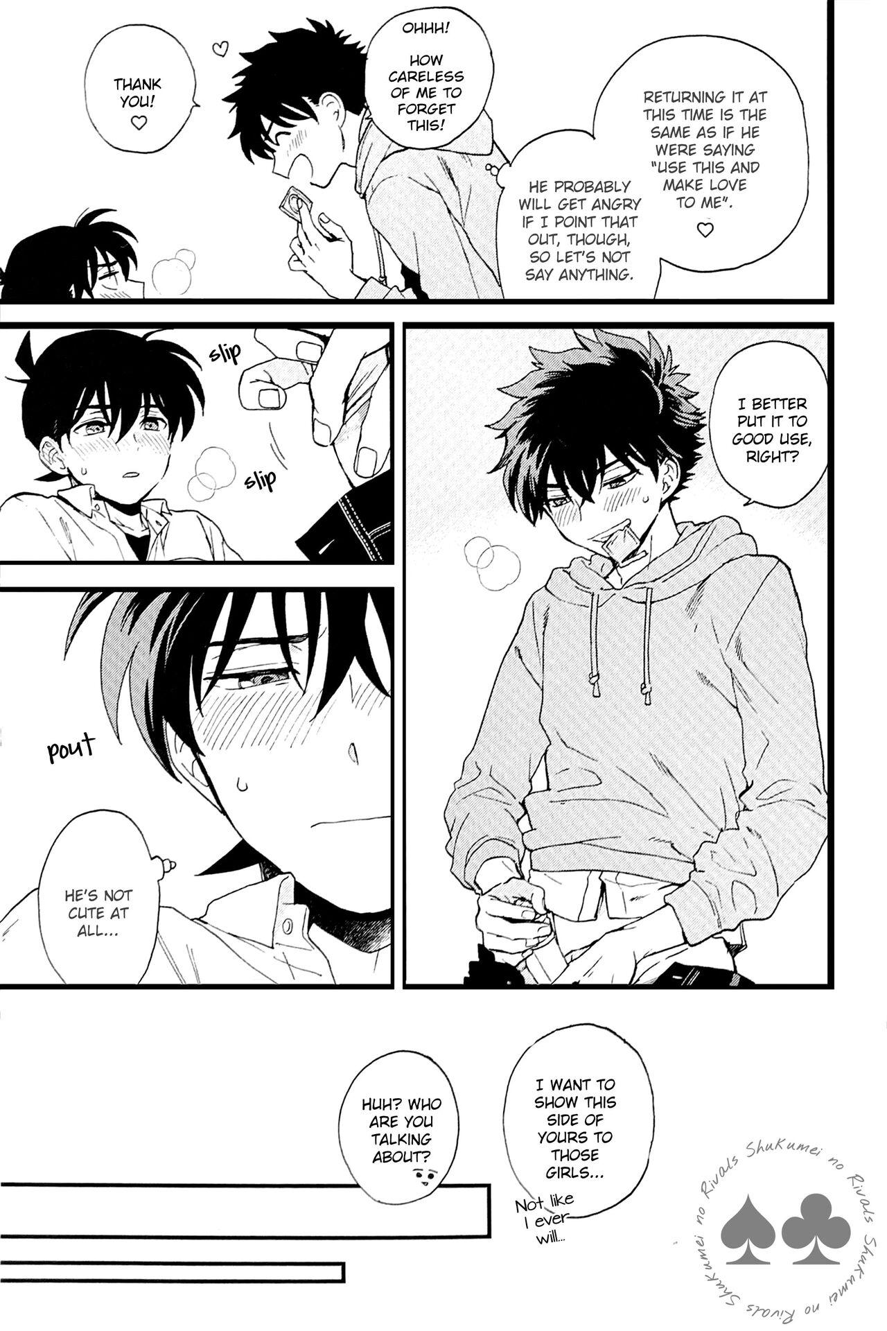 Himtsu wa Amai - Page 42