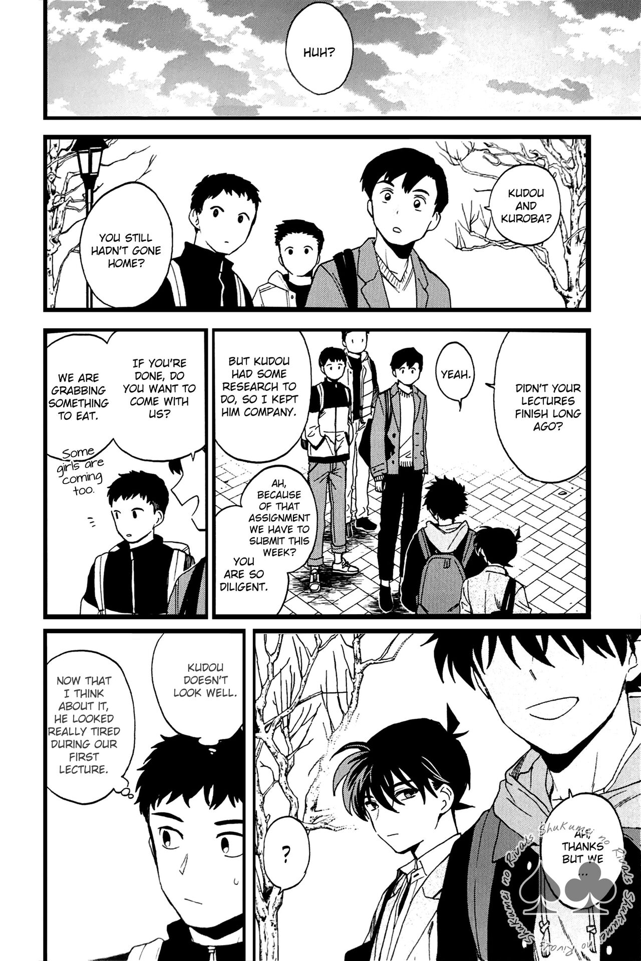 Himtsu wa Amai - Page 55