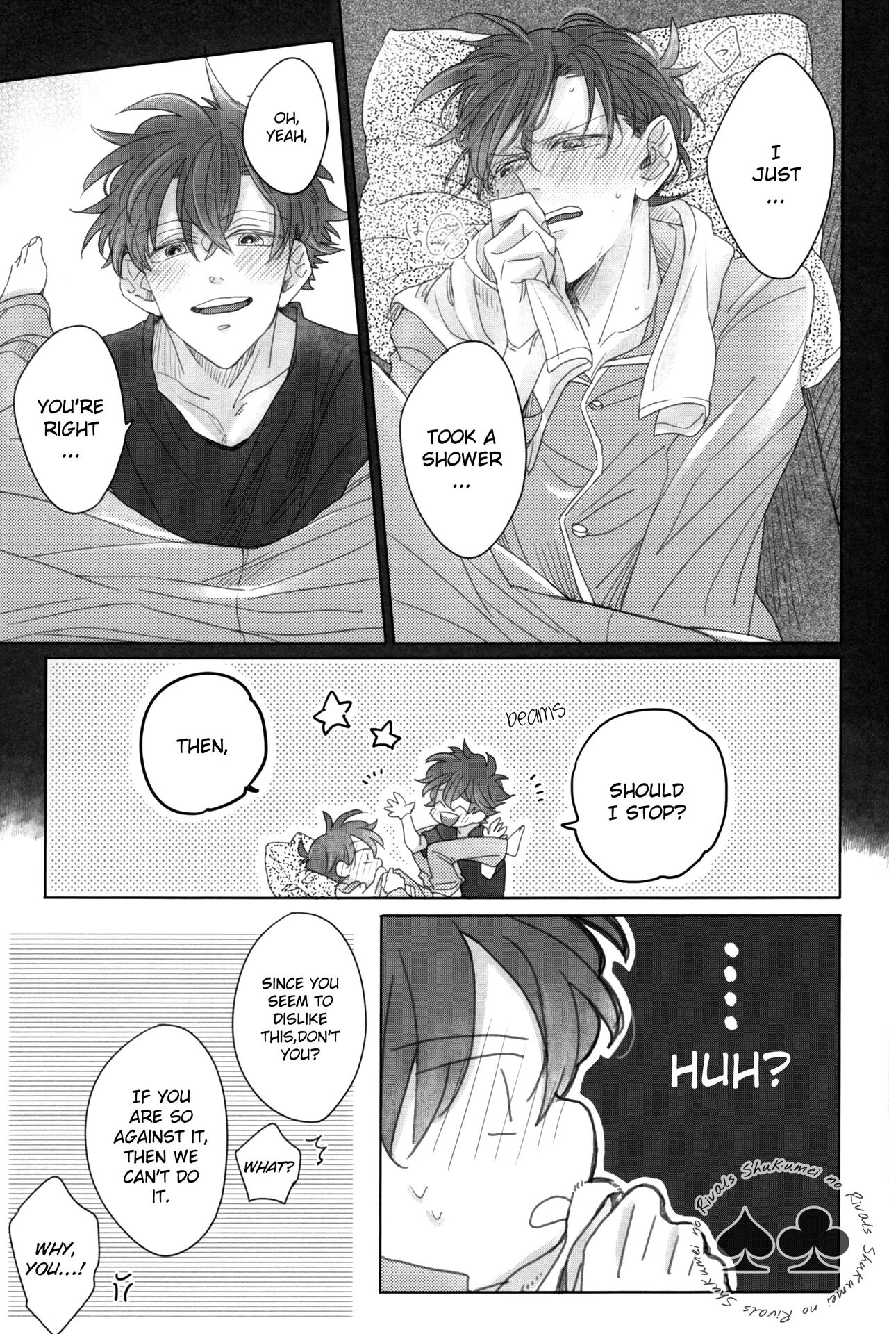 Aiirenai Koto mo Nai - Page 13